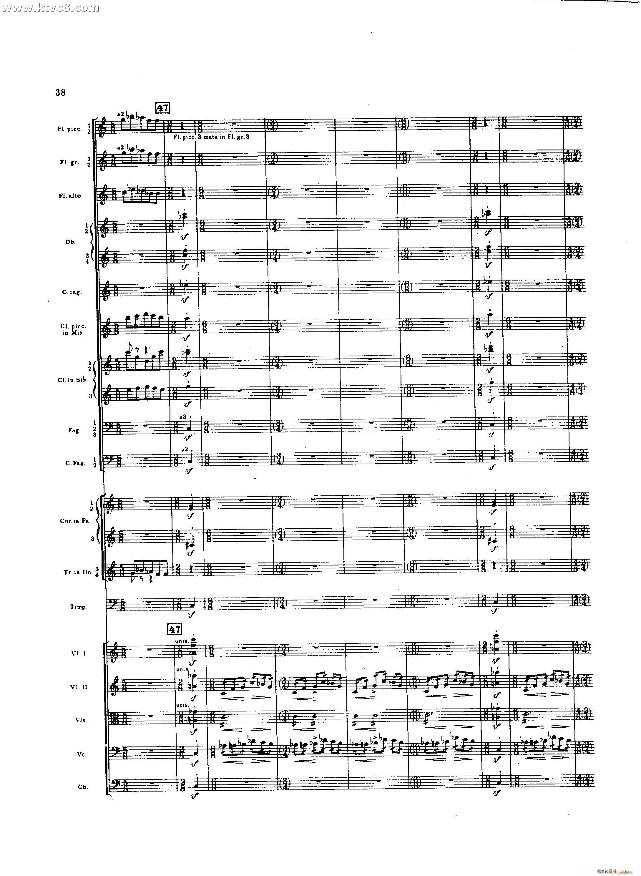 春之祭 诱拐的游戏(总谱)10