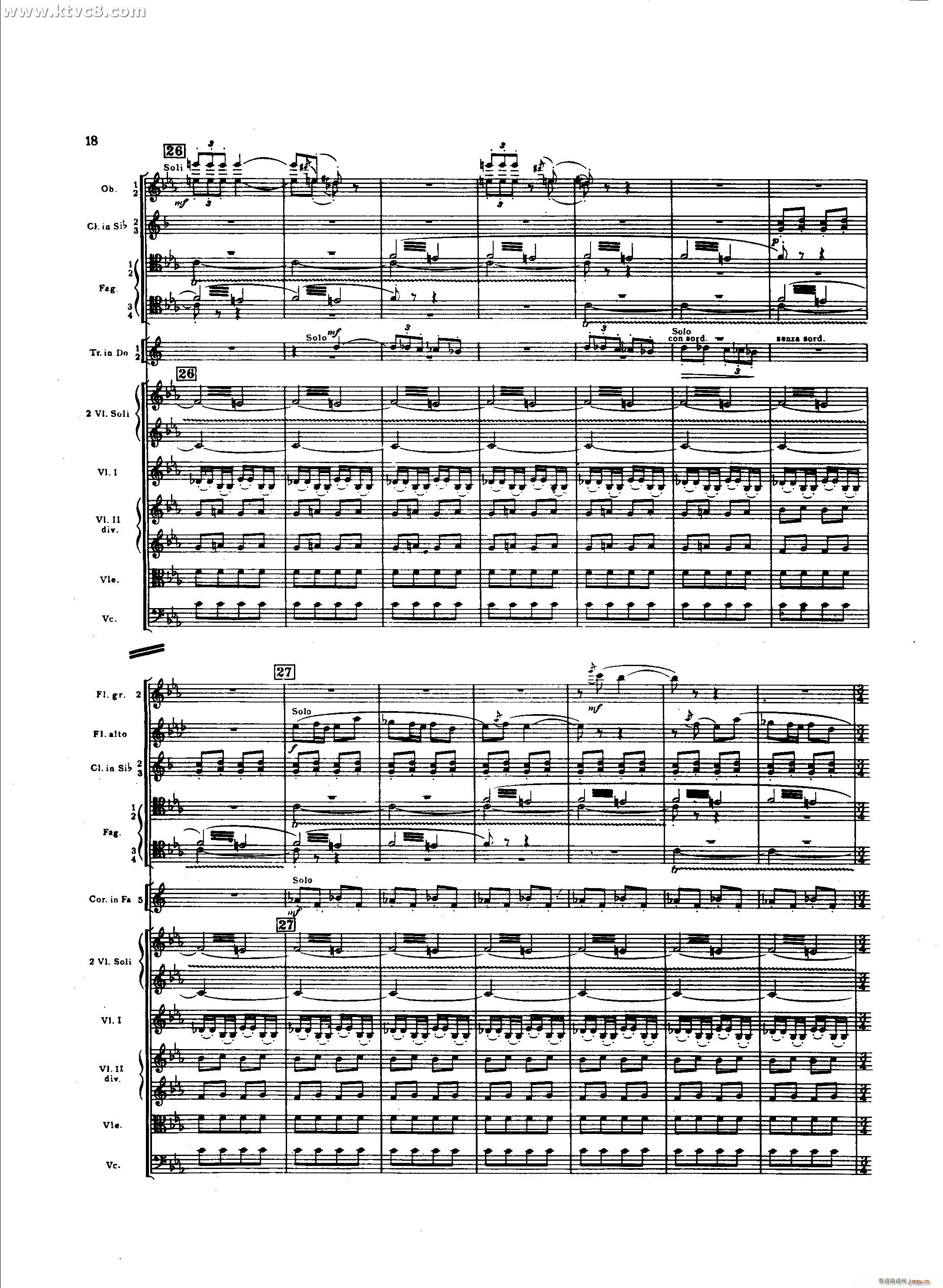 春之祭 春天的预兆 少女的舞蹈(总谱)9