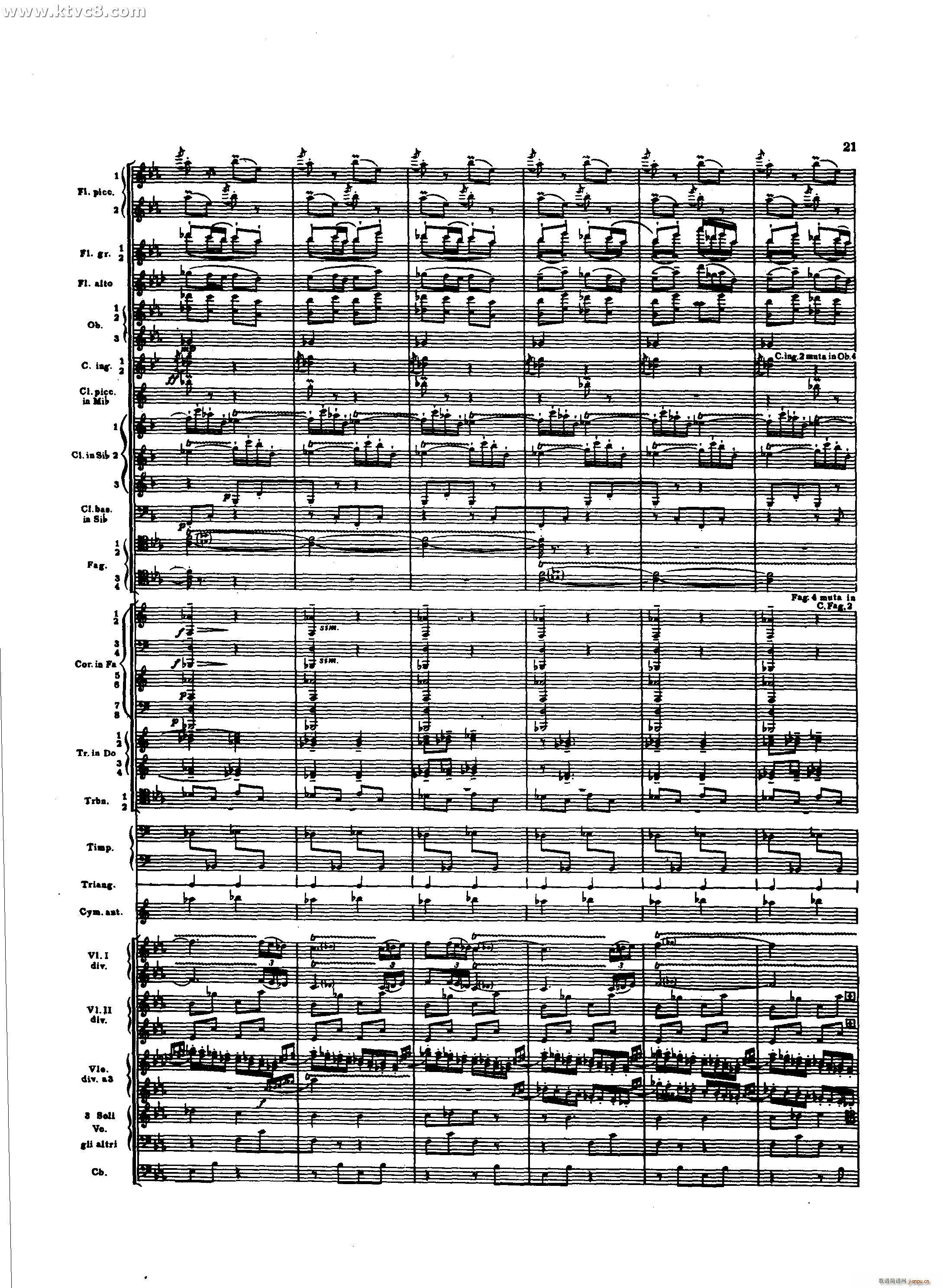 春之祭 春天的预兆 少女的舞蹈(总谱)12