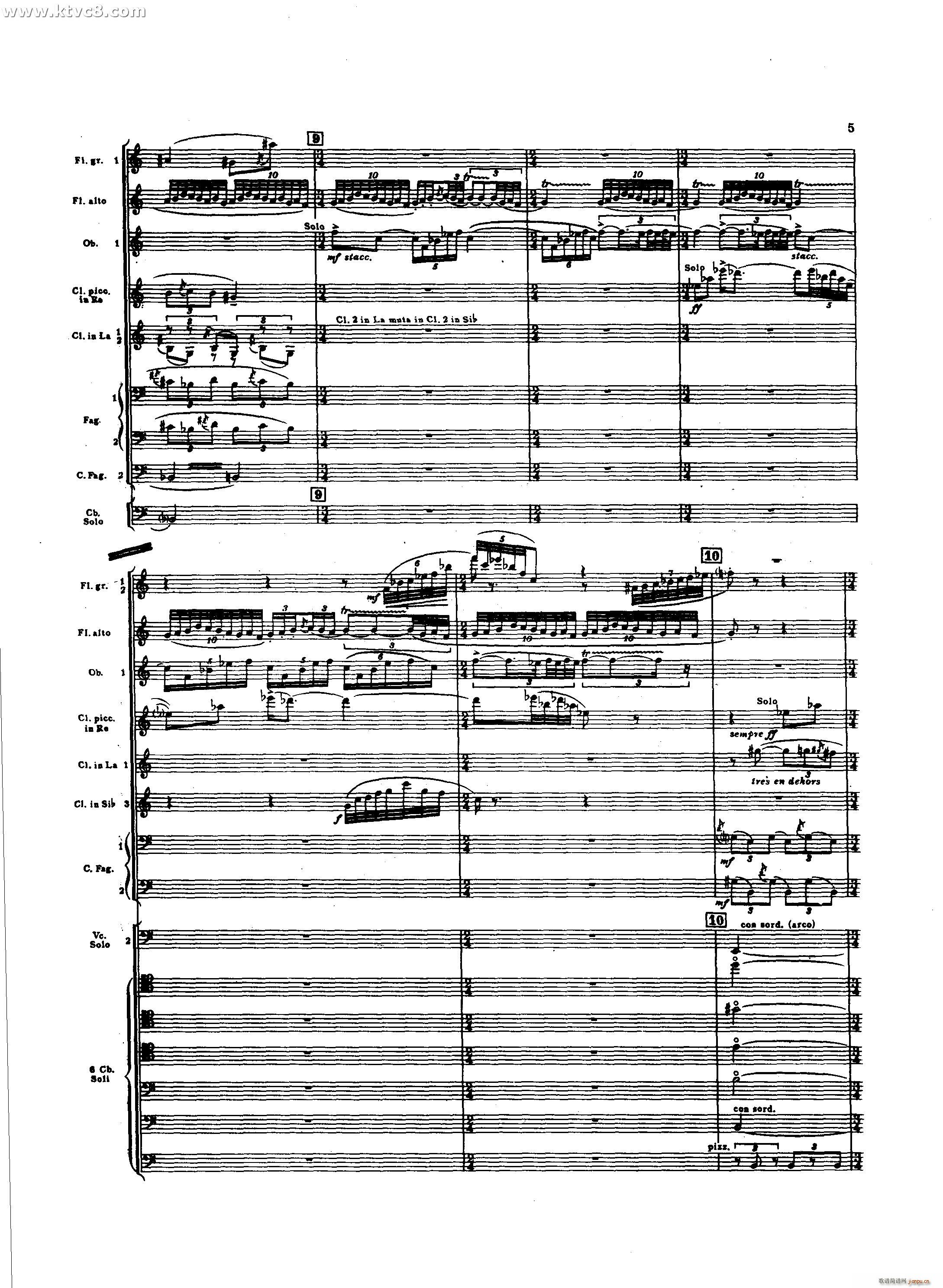 春之祭 对大地的崇拜(总谱)5