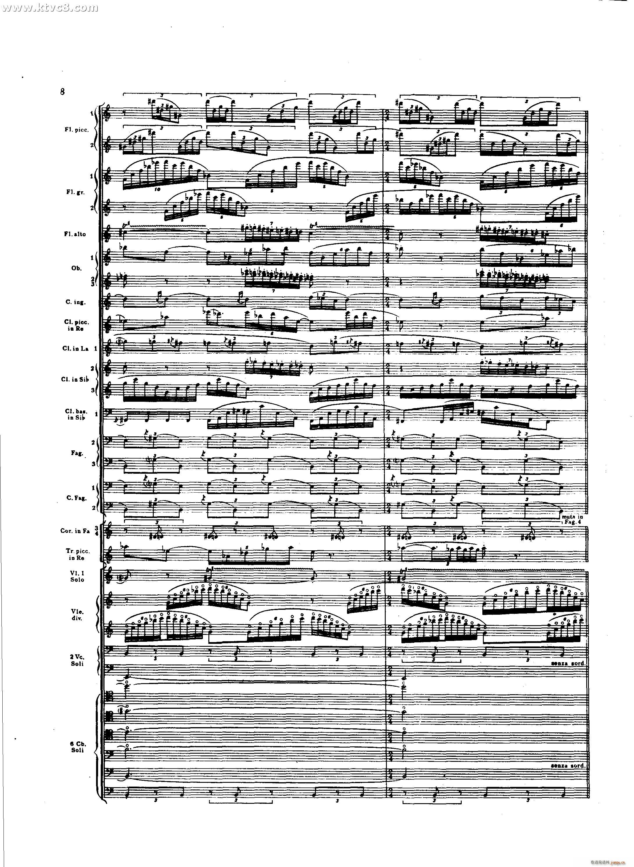 春之祭 对大地的崇拜(总谱)8