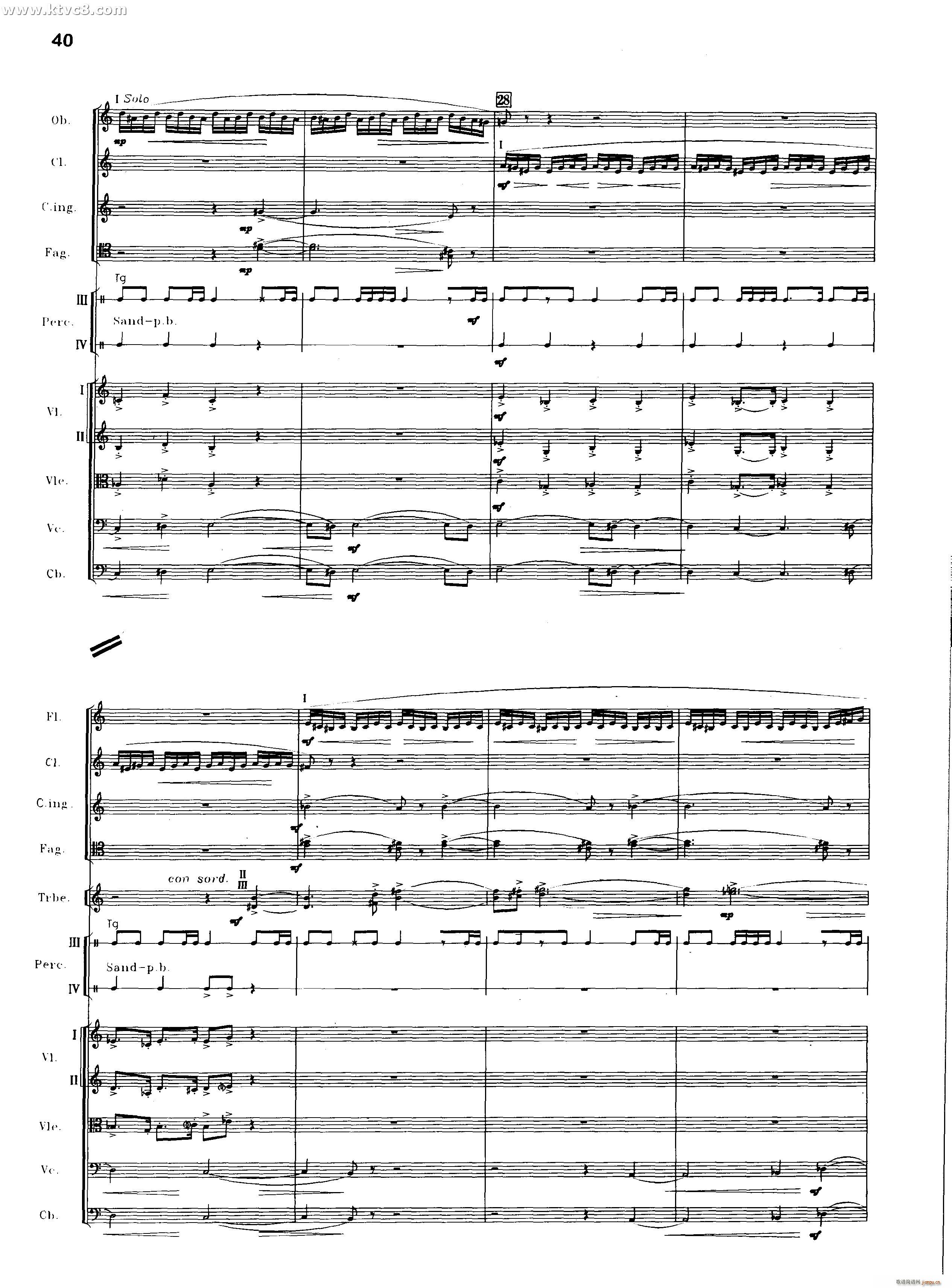 交响诗百年沧桑作品41号 乐队类 管弦乐 第二部分 共2部分(总谱)3