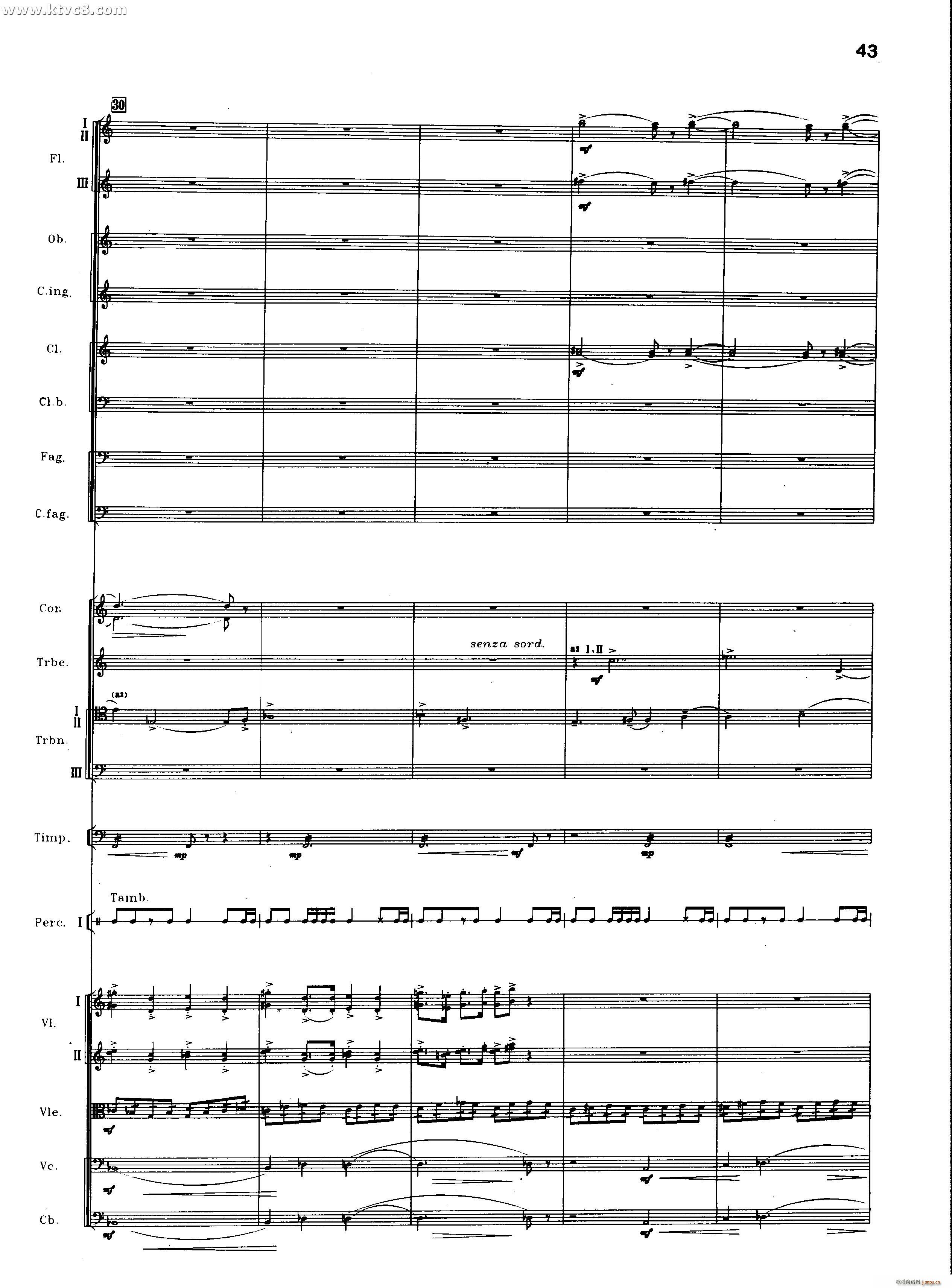 交响诗百年沧桑作品41号 乐队类 管弦乐 第二部分 共2部分(总谱)6