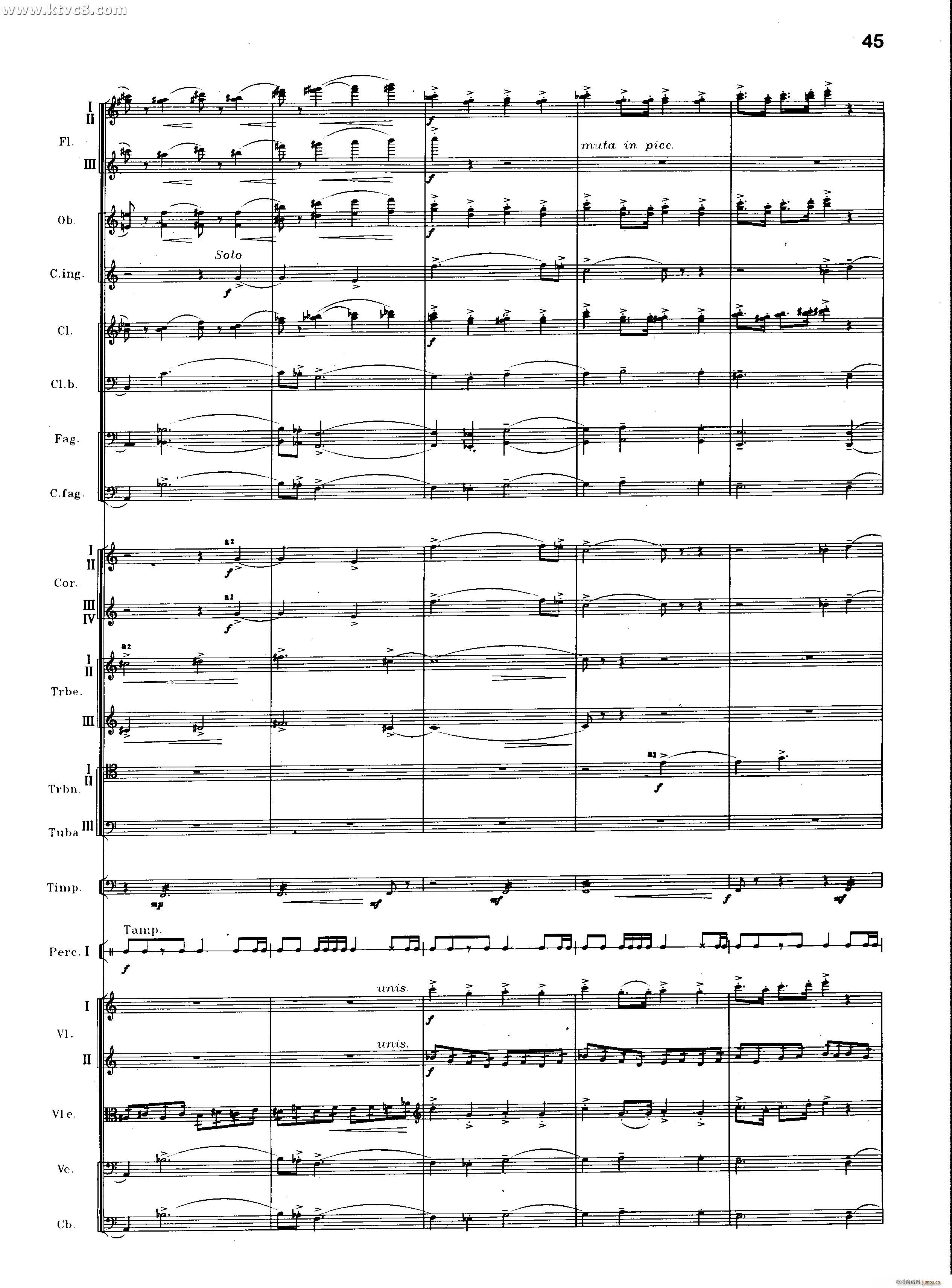 交响诗百年沧桑作品41号 乐队类 管弦乐 第二部分 共2部分(总谱)8