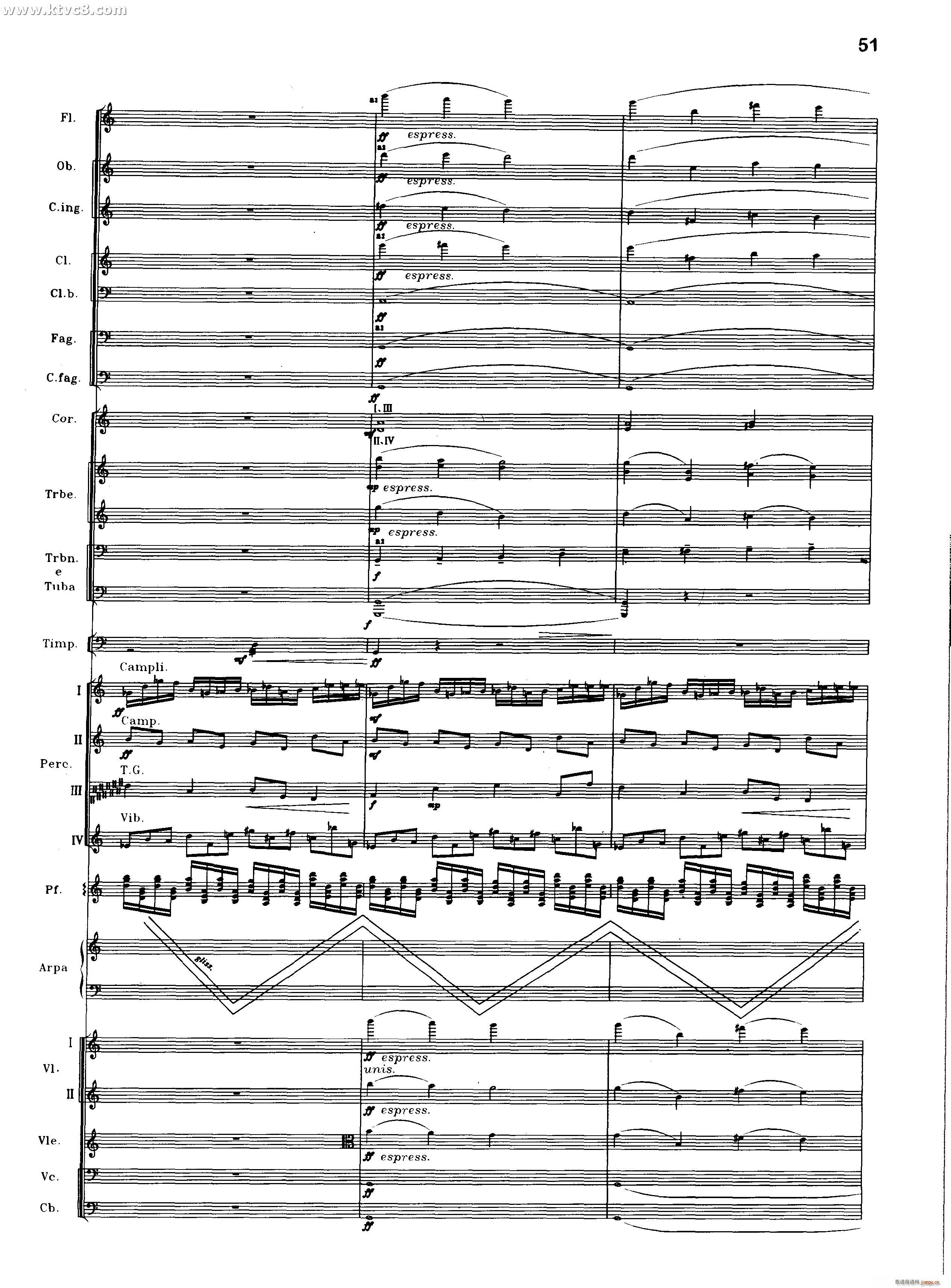 交响诗百年沧桑作品41号 乐队类 管弦乐 第二部分 共2部分(总谱)14