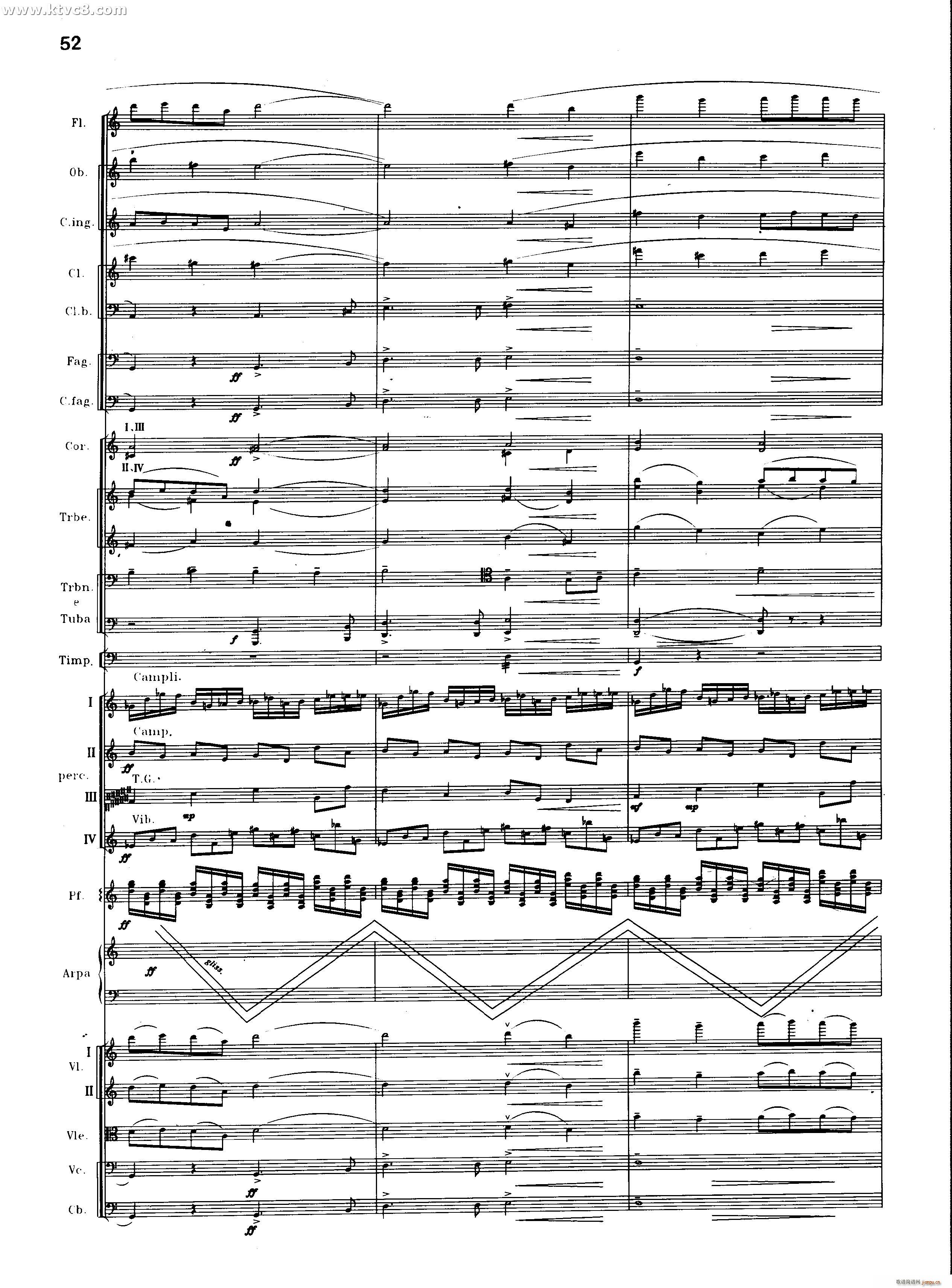 交响诗百年沧桑作品41号 乐队类 管弦乐 第二部分 共2部分(总谱)15
