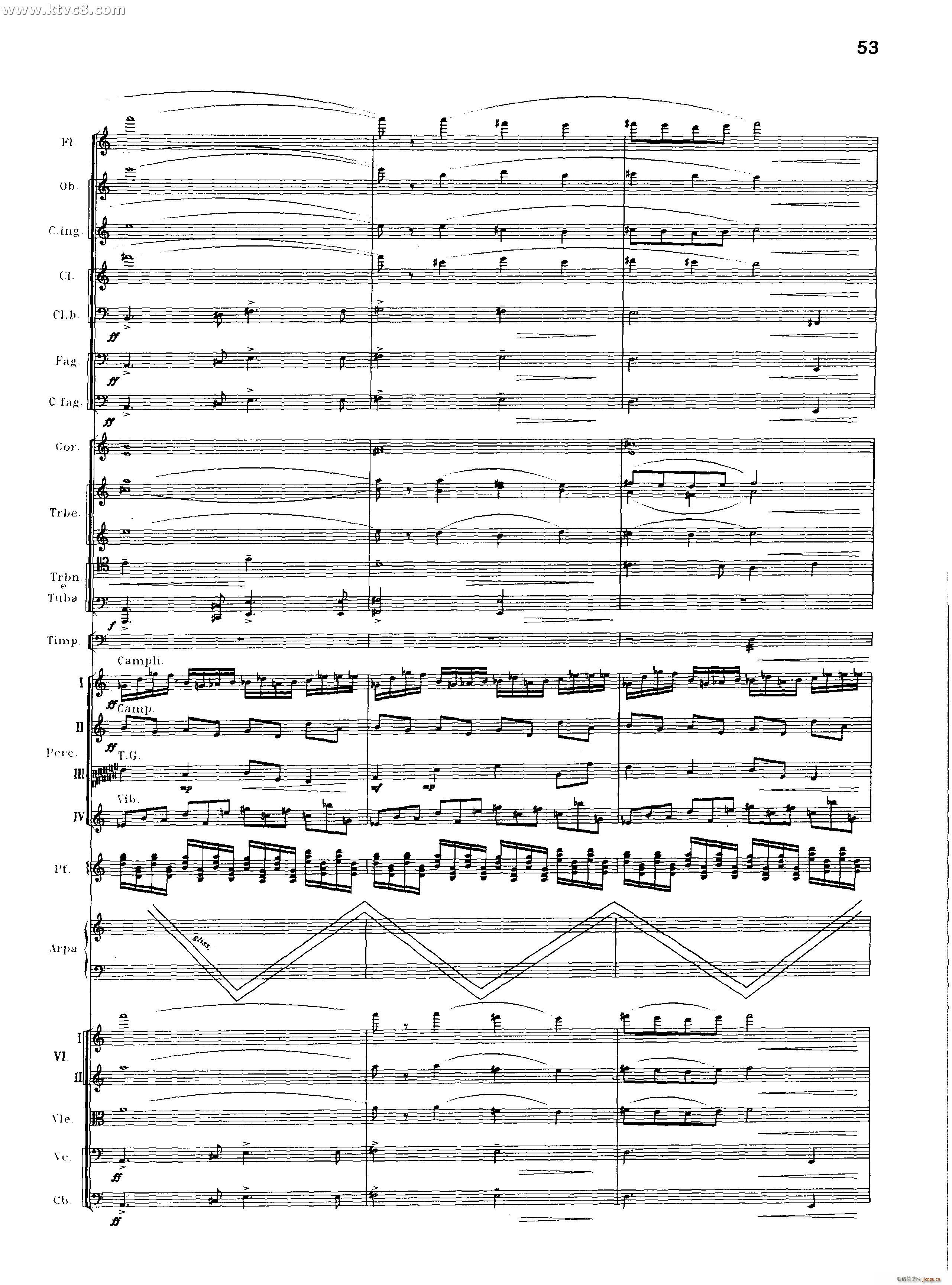 交响诗百年沧桑作品41号 乐队类 管弦乐 第二部分 共2部分(总谱)16