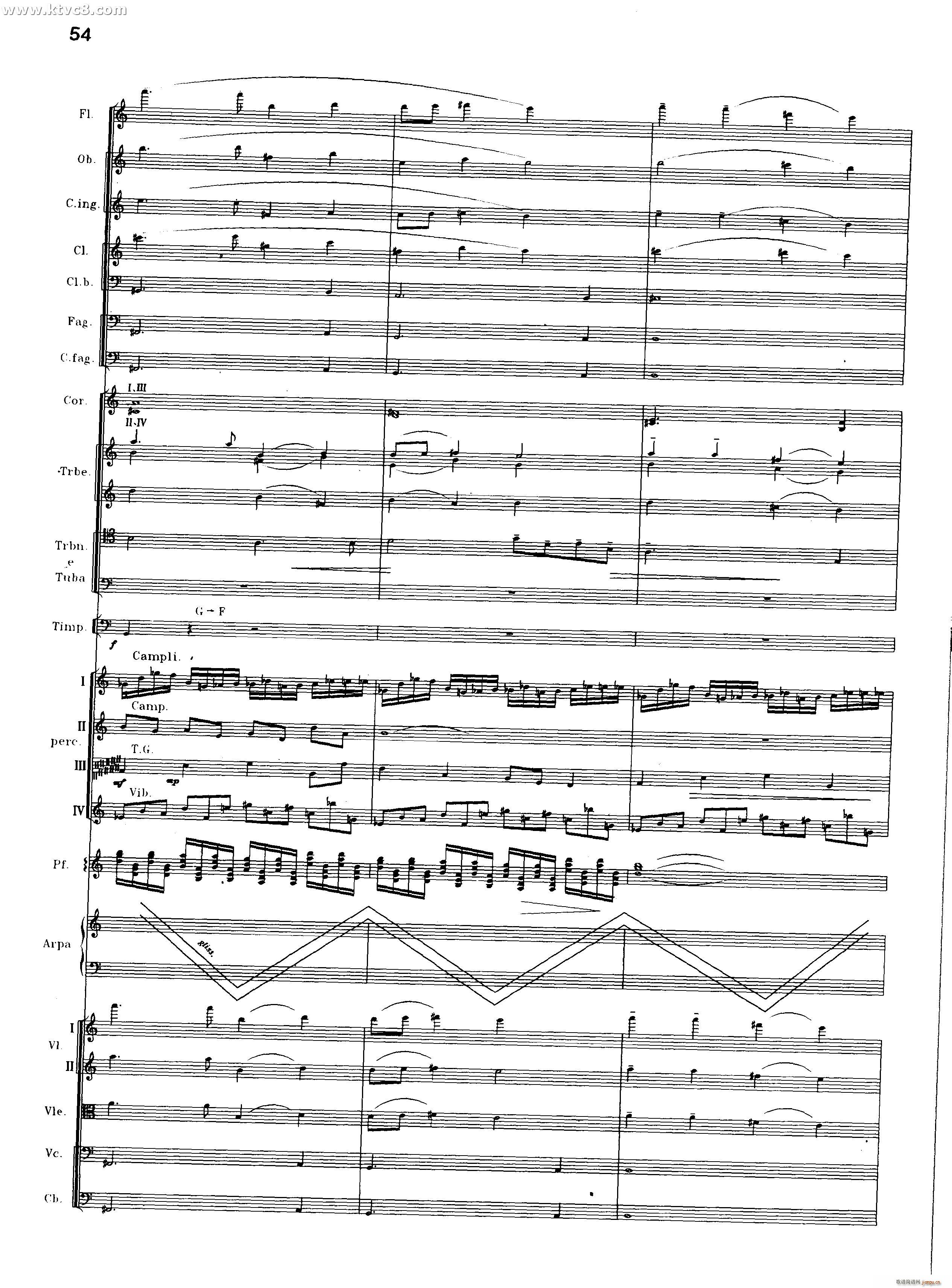 交响诗百年沧桑作品41号 乐队类 管弦乐 第二部分 共2部分(总谱)17