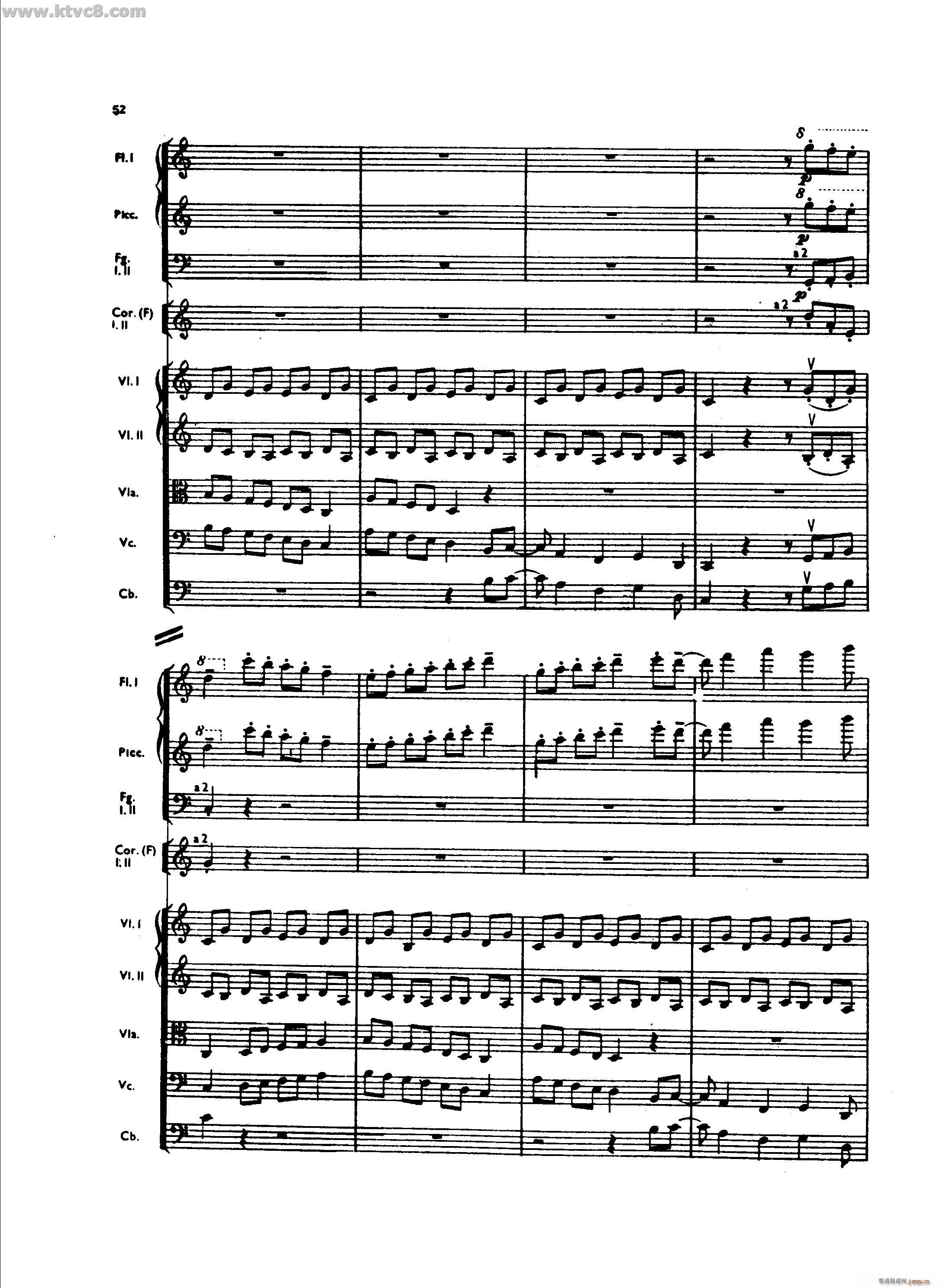 阿巴拉契亚山区的春天 第二部分(总谱)12