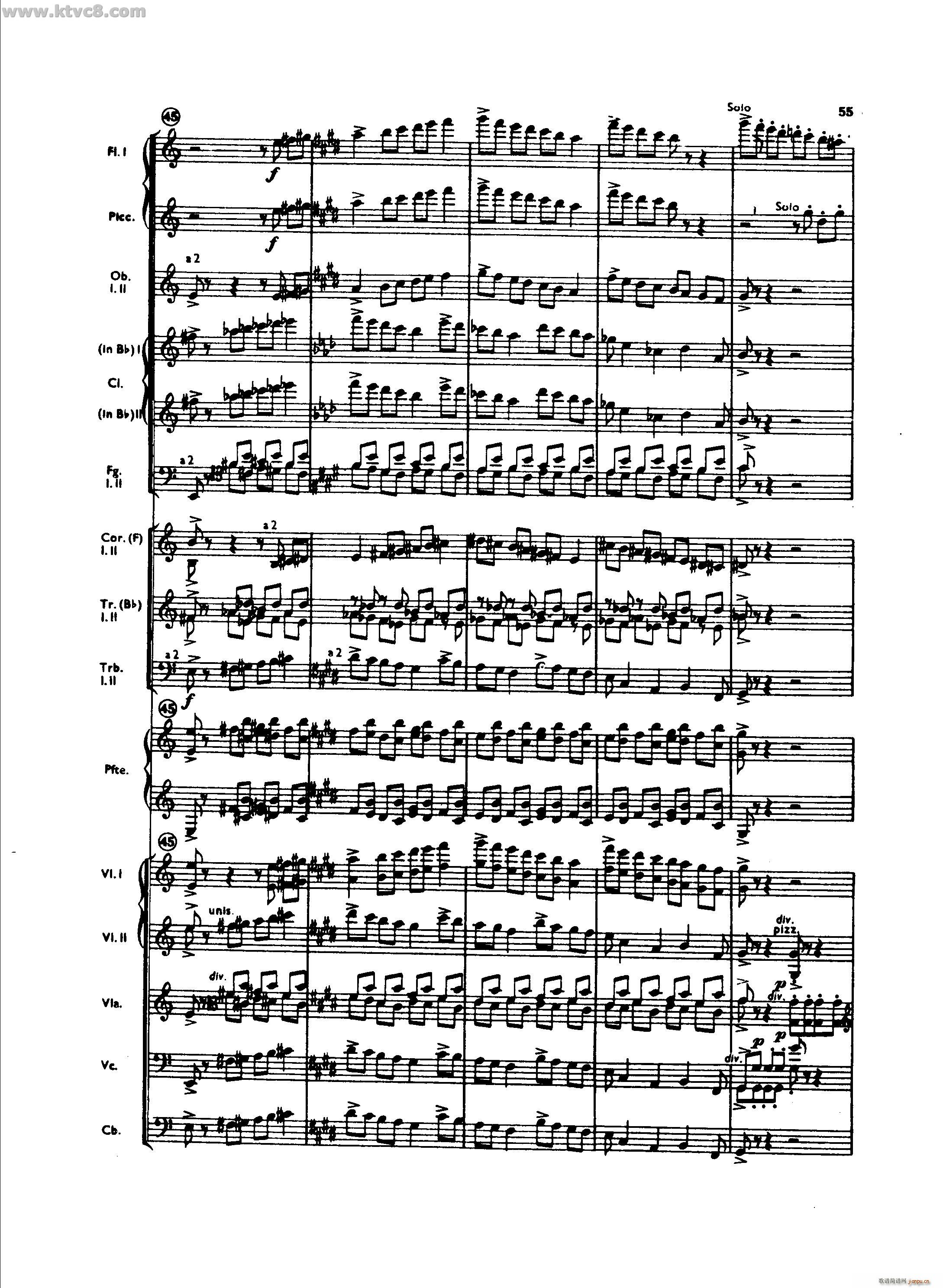 阿巴拉契亚山区的春天 第二部分(总谱)15