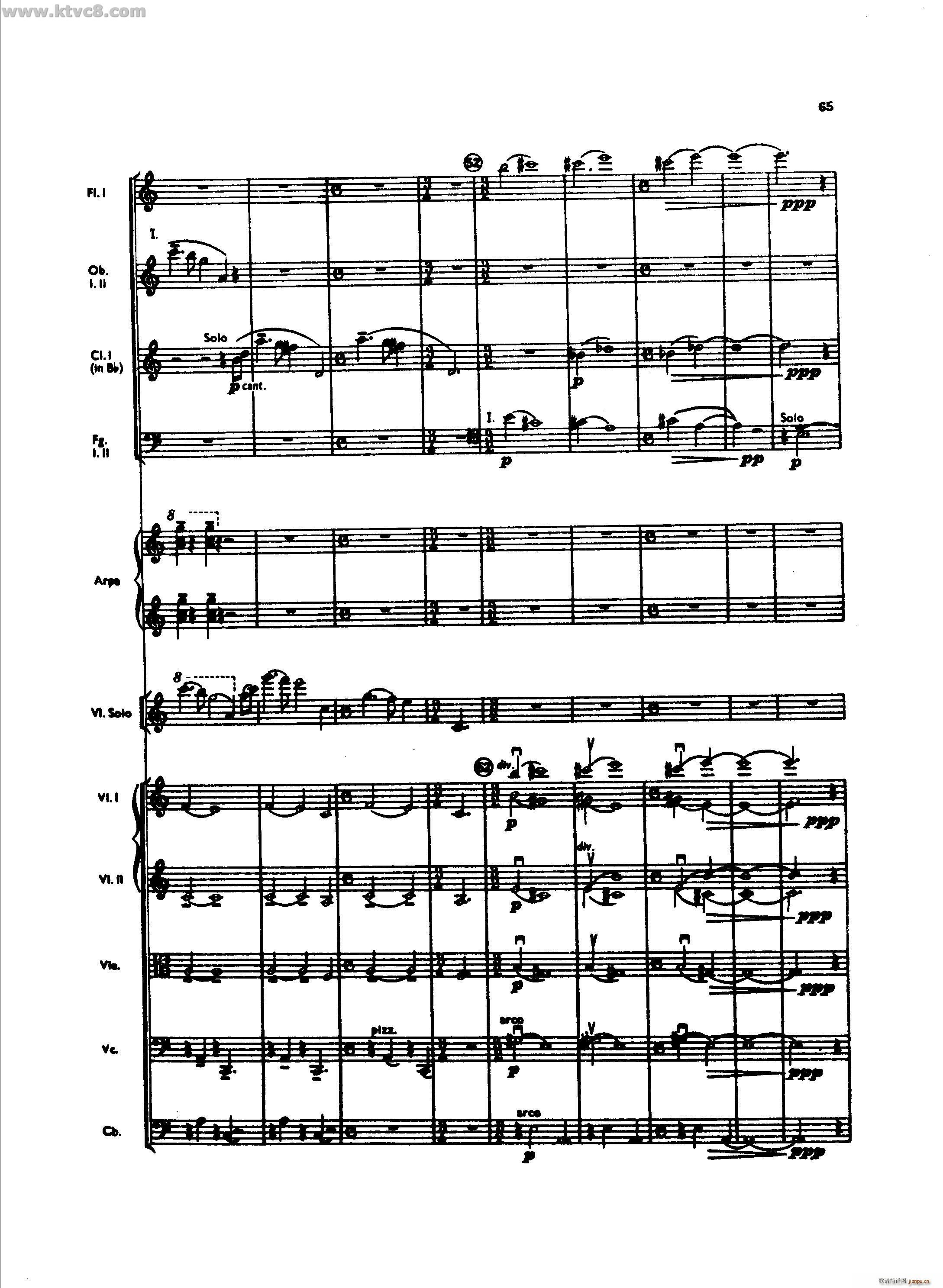 阿巴拉契亚山区的春天 第二部分(总谱)25