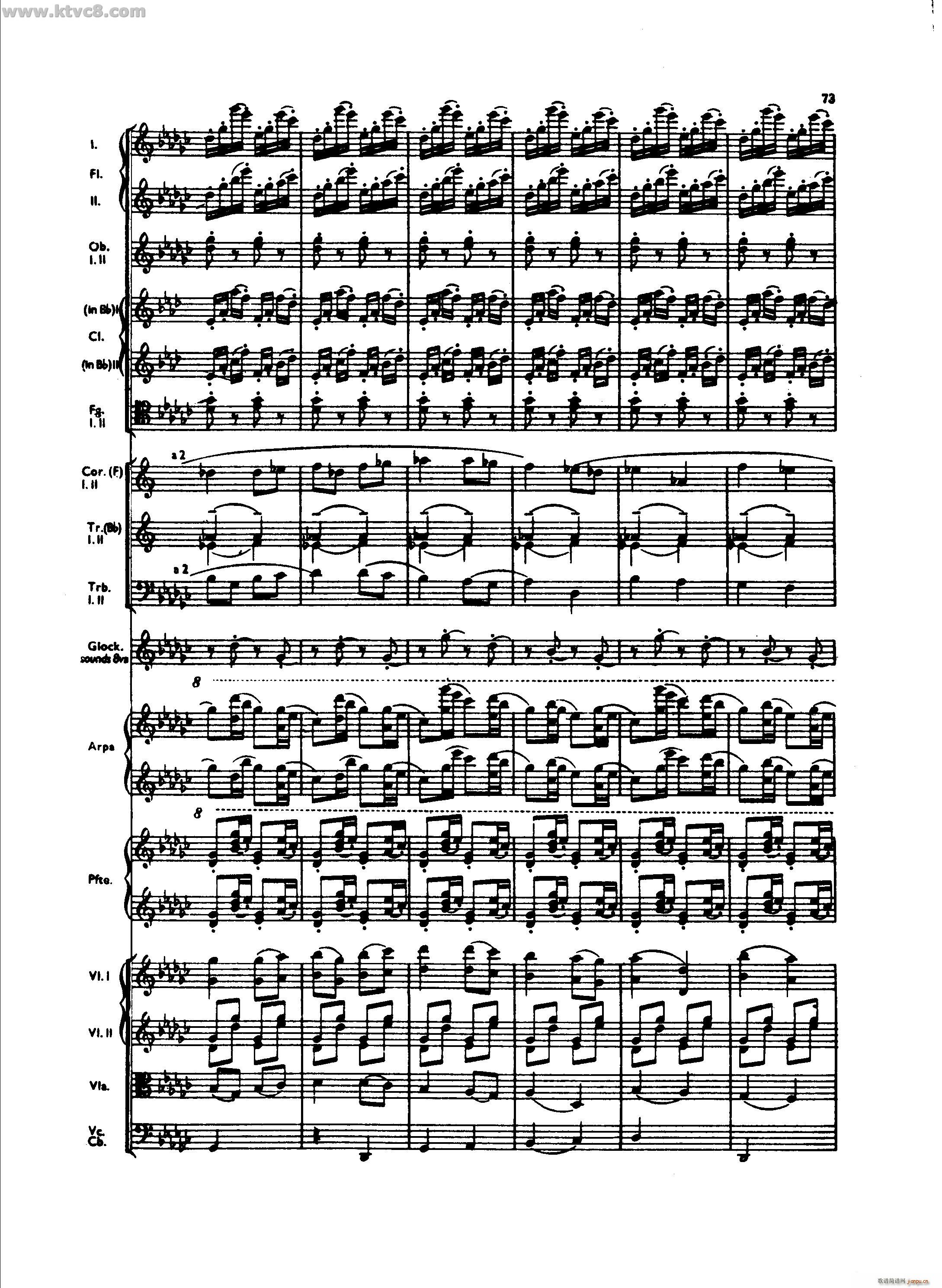 阿巴拉契亚山区的春天 第二部分(总谱)33