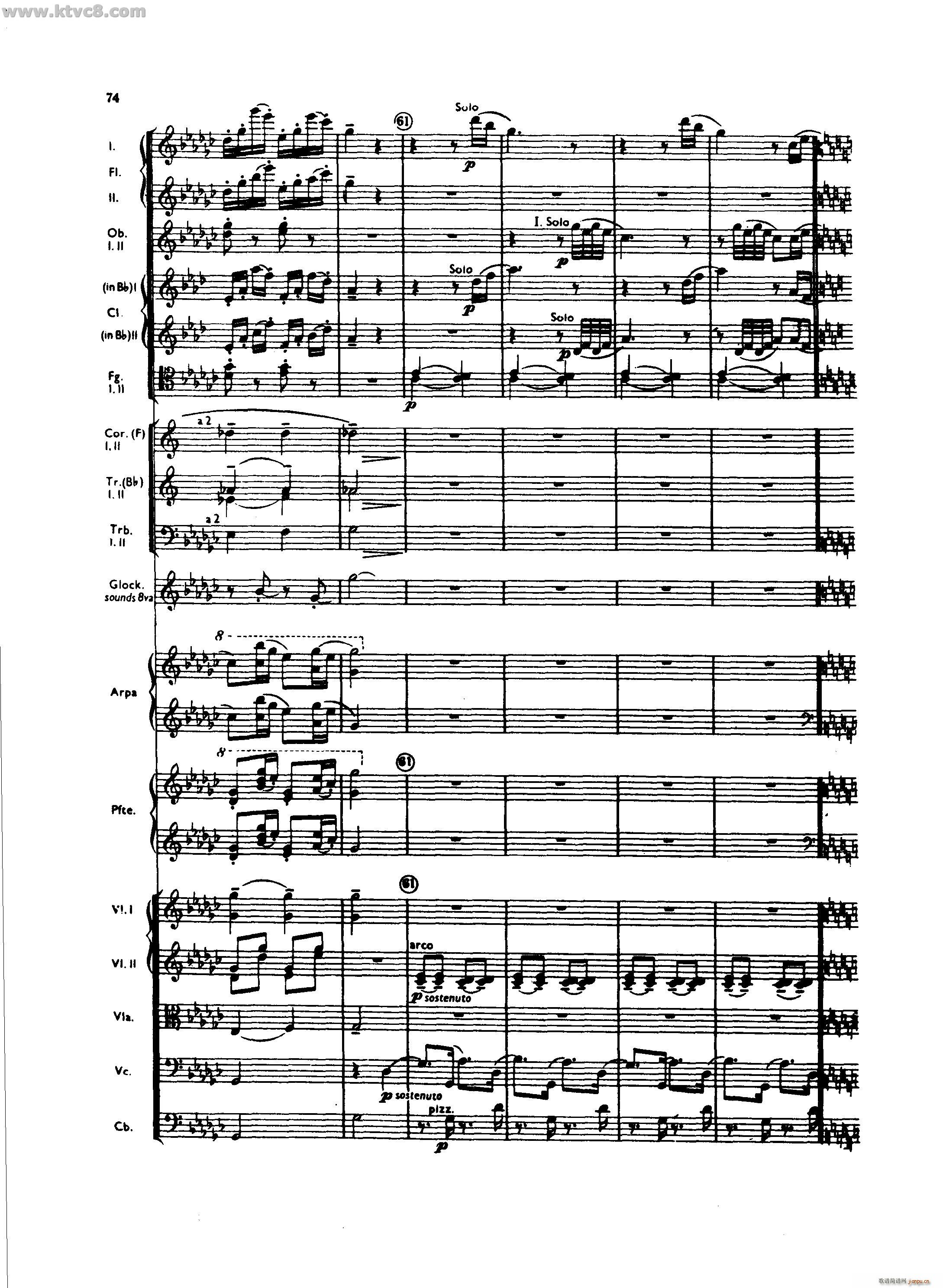 阿巴拉契亚山区的春天 第二部分(总谱)34