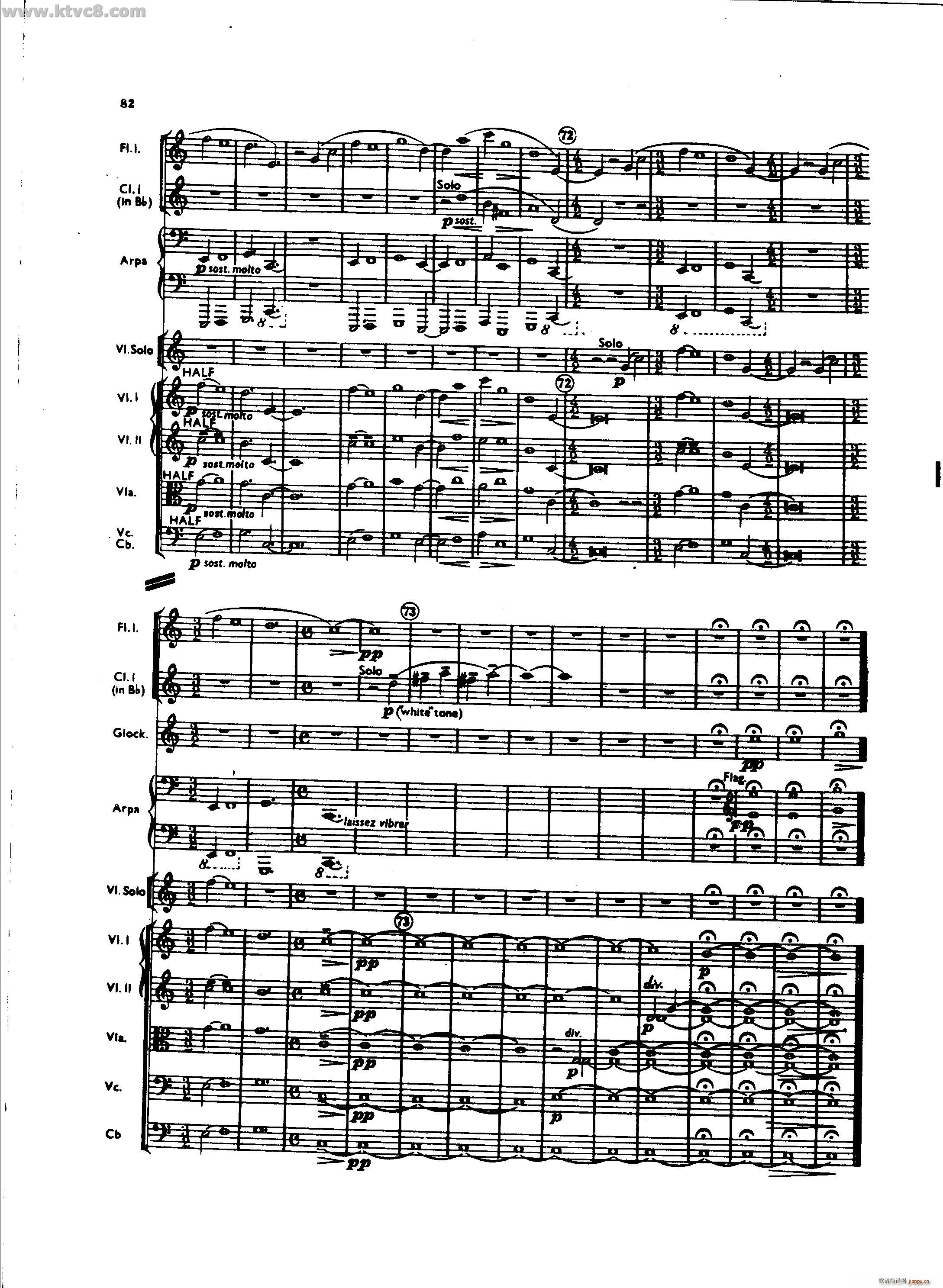 阿巴拉契亚山区的春天 第二部分(总谱)42