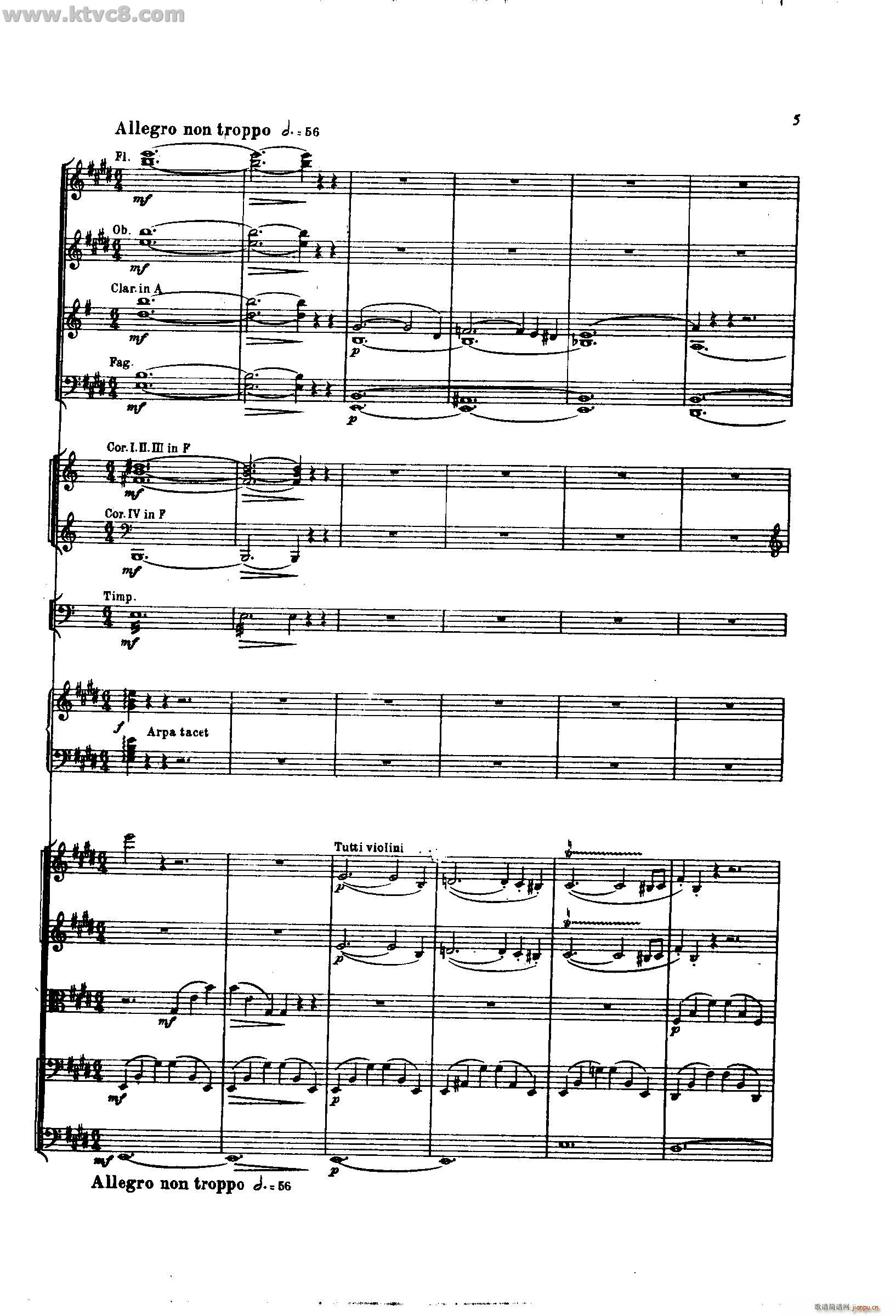 舍赫拉查达交响组曲 作品35 第一部分(总谱)3