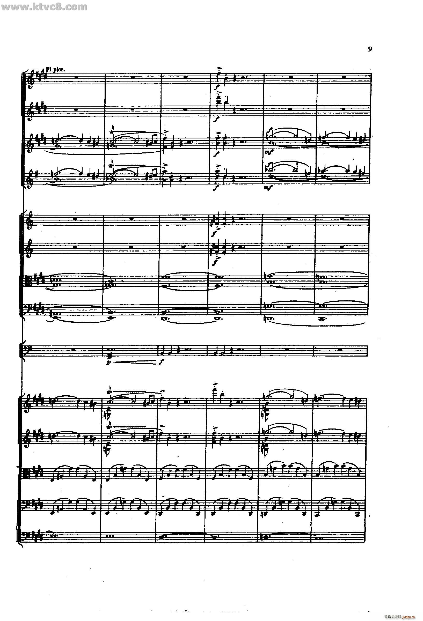 舍赫拉查达交响组曲 作品35 第一部分(总谱)7