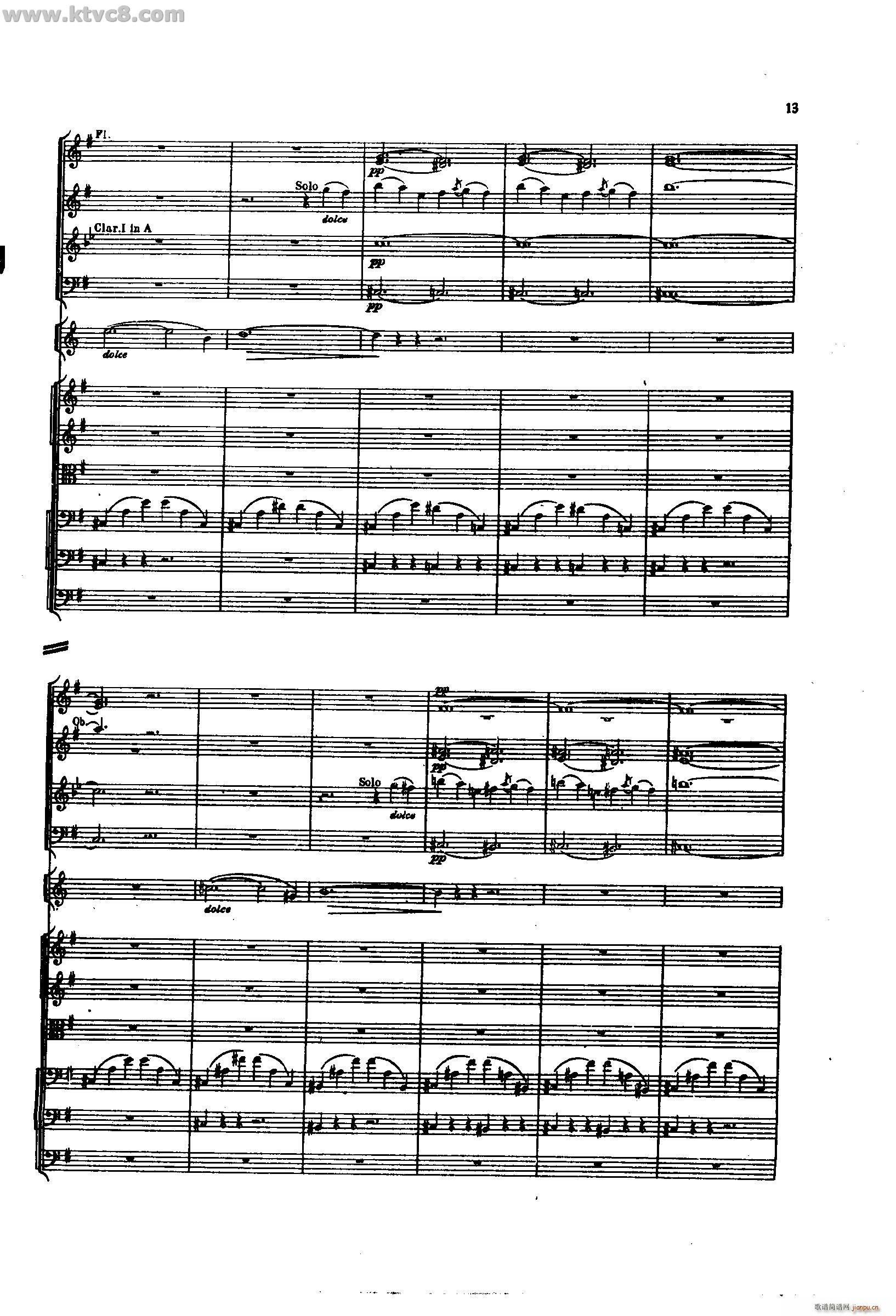 舍赫拉查达交响组曲 作品35 第一部分(总谱)11