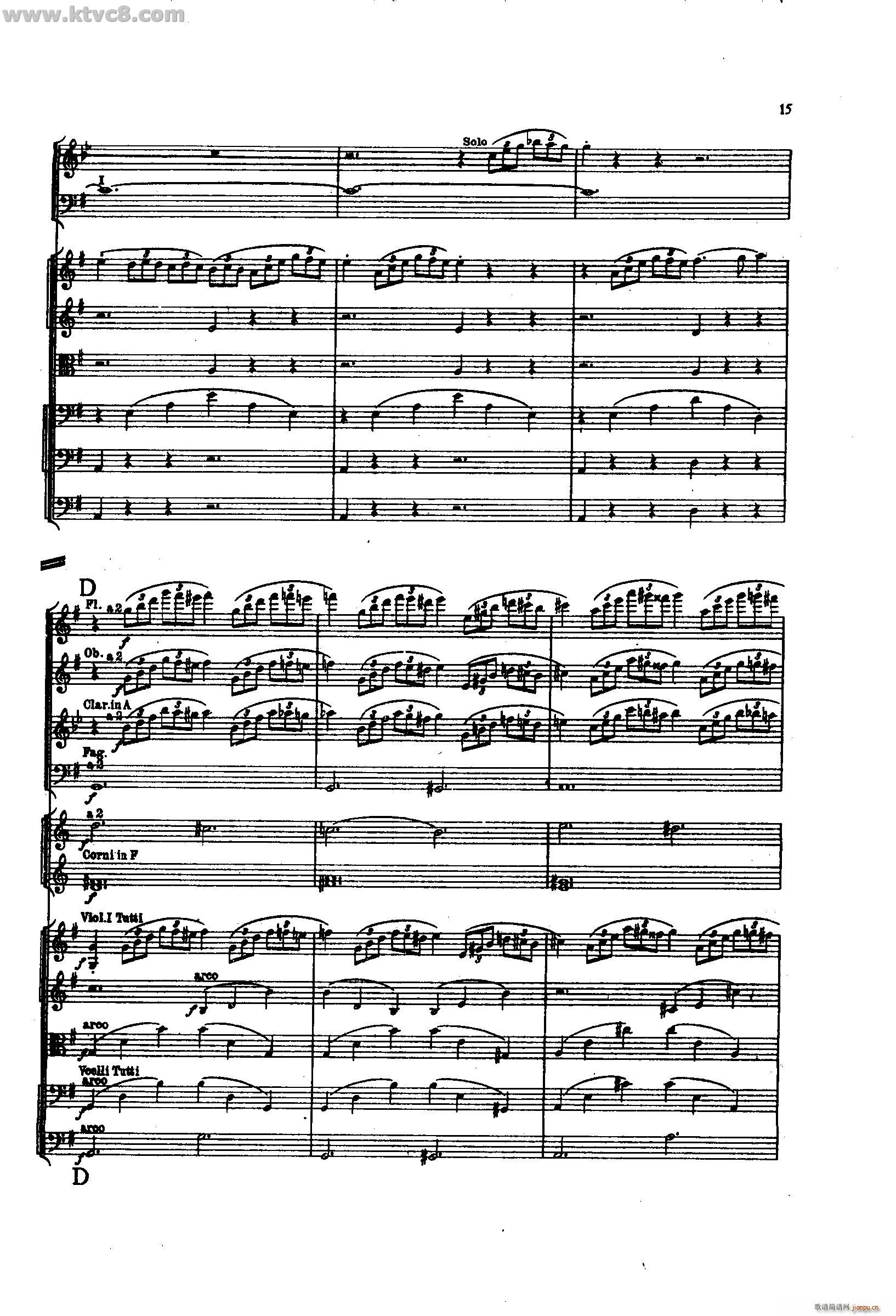 舍赫拉查达交响组曲 作品35 第一部分(总谱)13