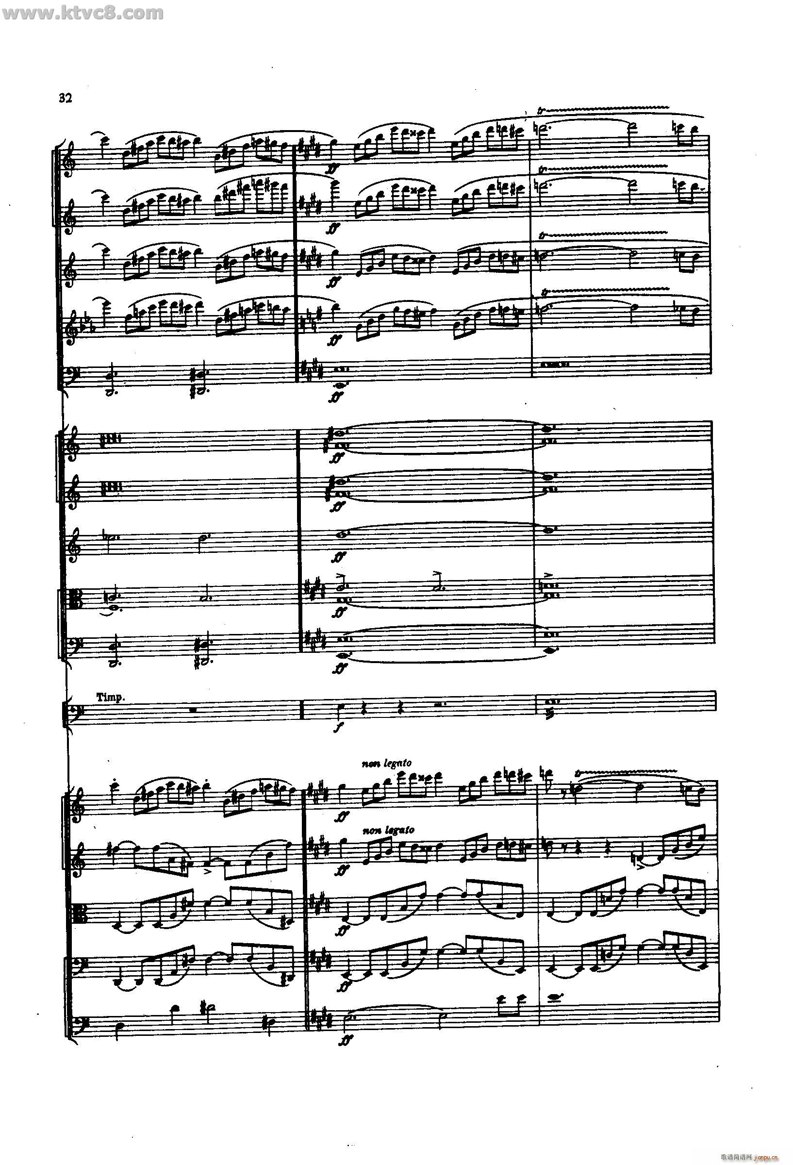 舍赫拉查达交响组曲 作品35 第一部分(总谱)12