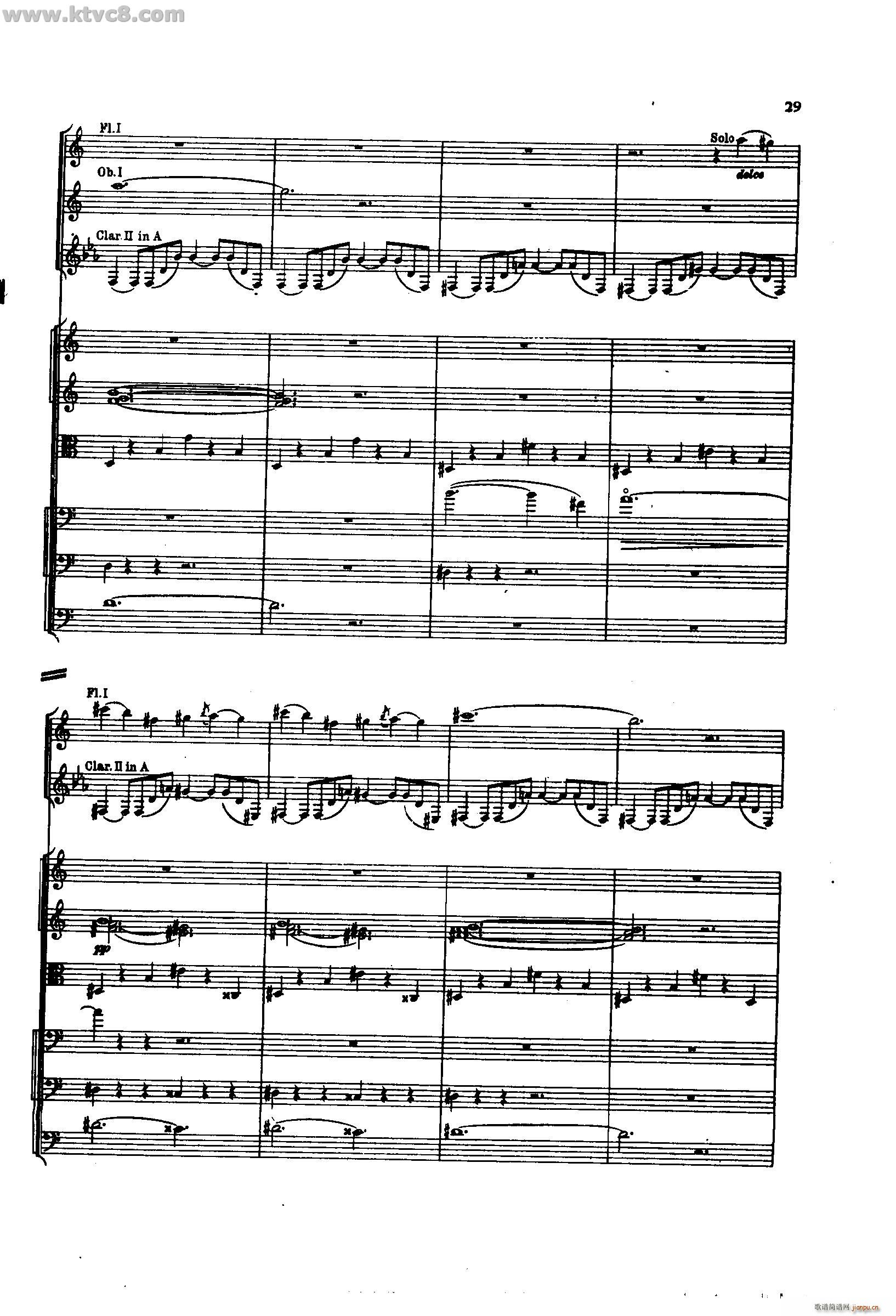 舍赫拉查达交响组曲 作品35 第一部分(总谱)14