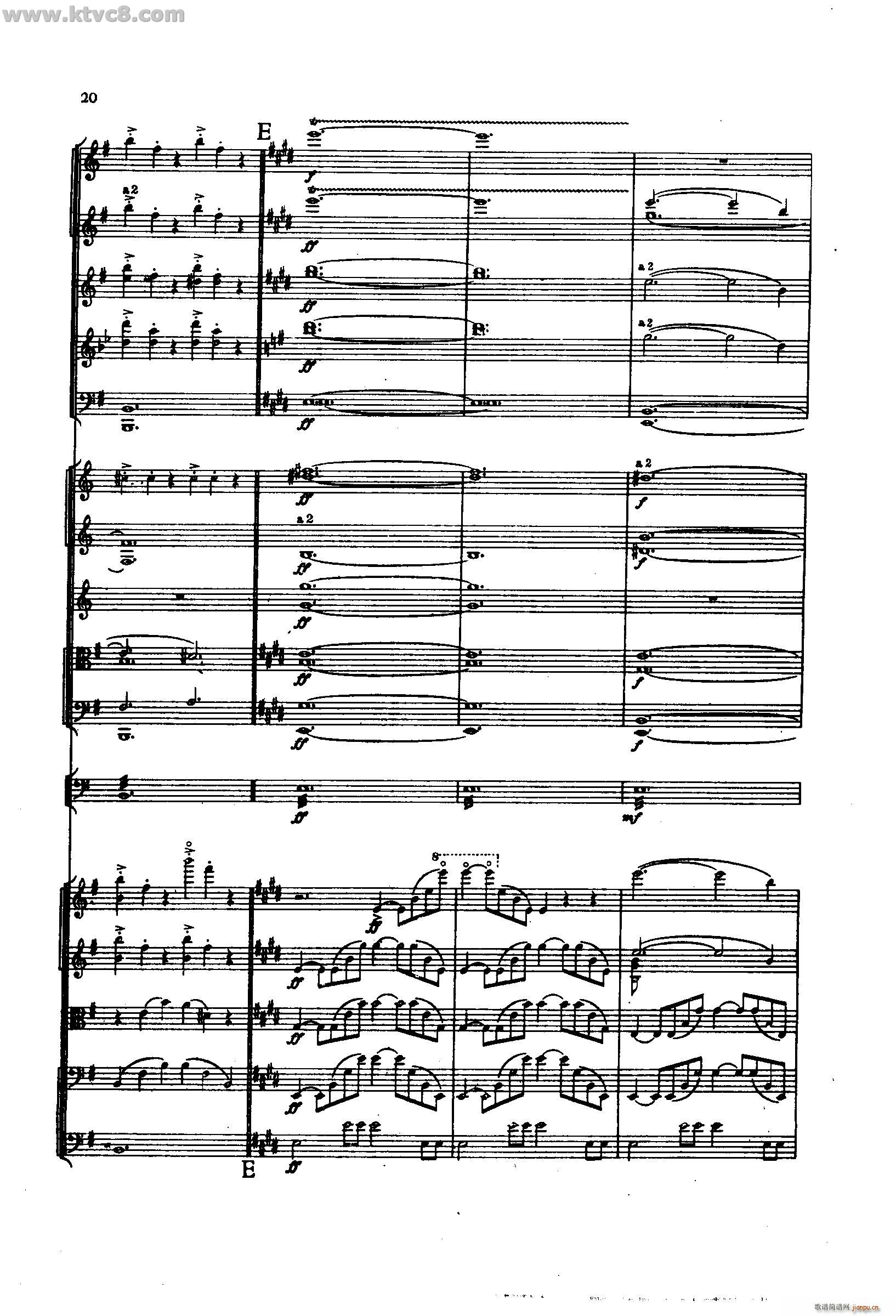 舍赫拉查达交响组曲 作品35 第一部分(总谱)18