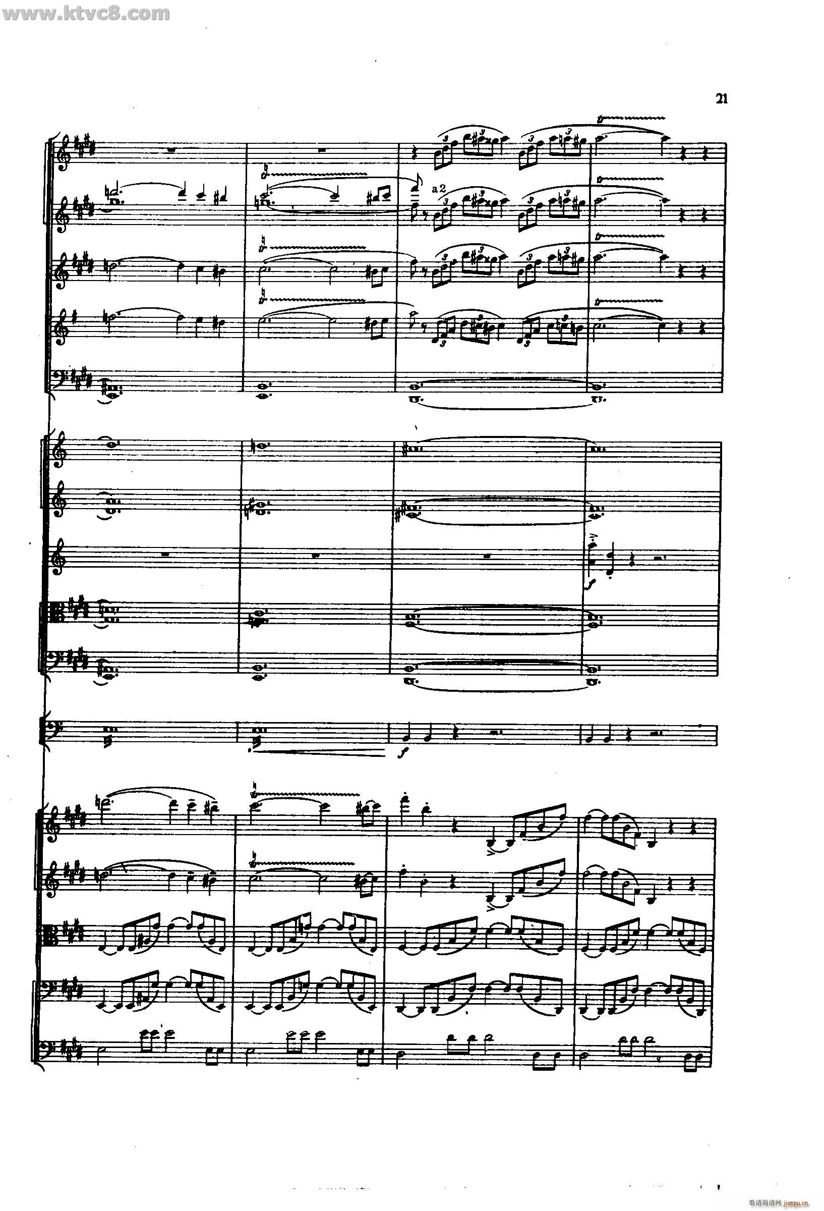 舍赫拉查达交响组曲 作品35 第一部分(总谱)19