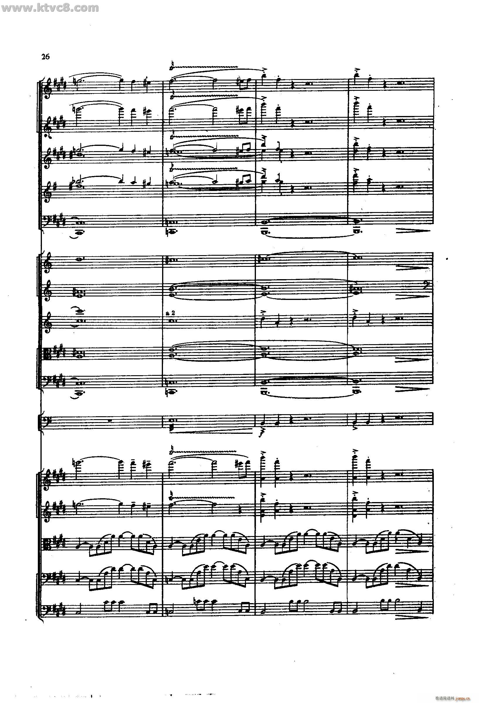 舍赫拉查达交响组曲 作品35 第一部分(总谱)24