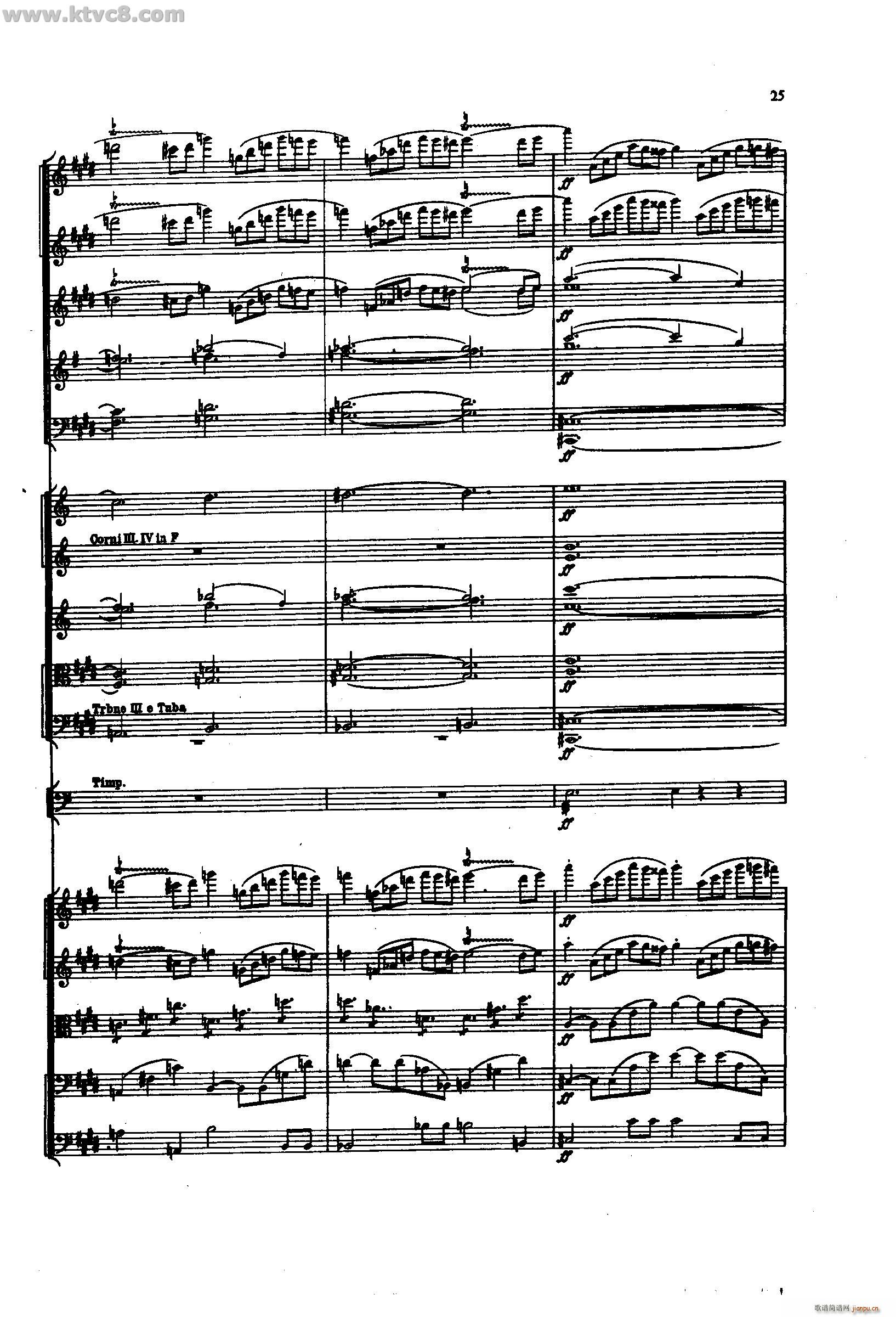 舍赫拉查达交响组曲 作品35 第一部分(总谱)23