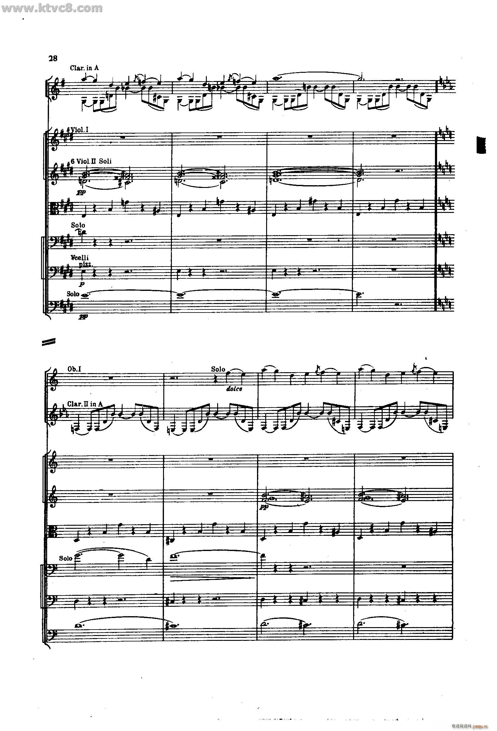 舍赫拉查达交响组曲 作品35 第一部分(总谱)26