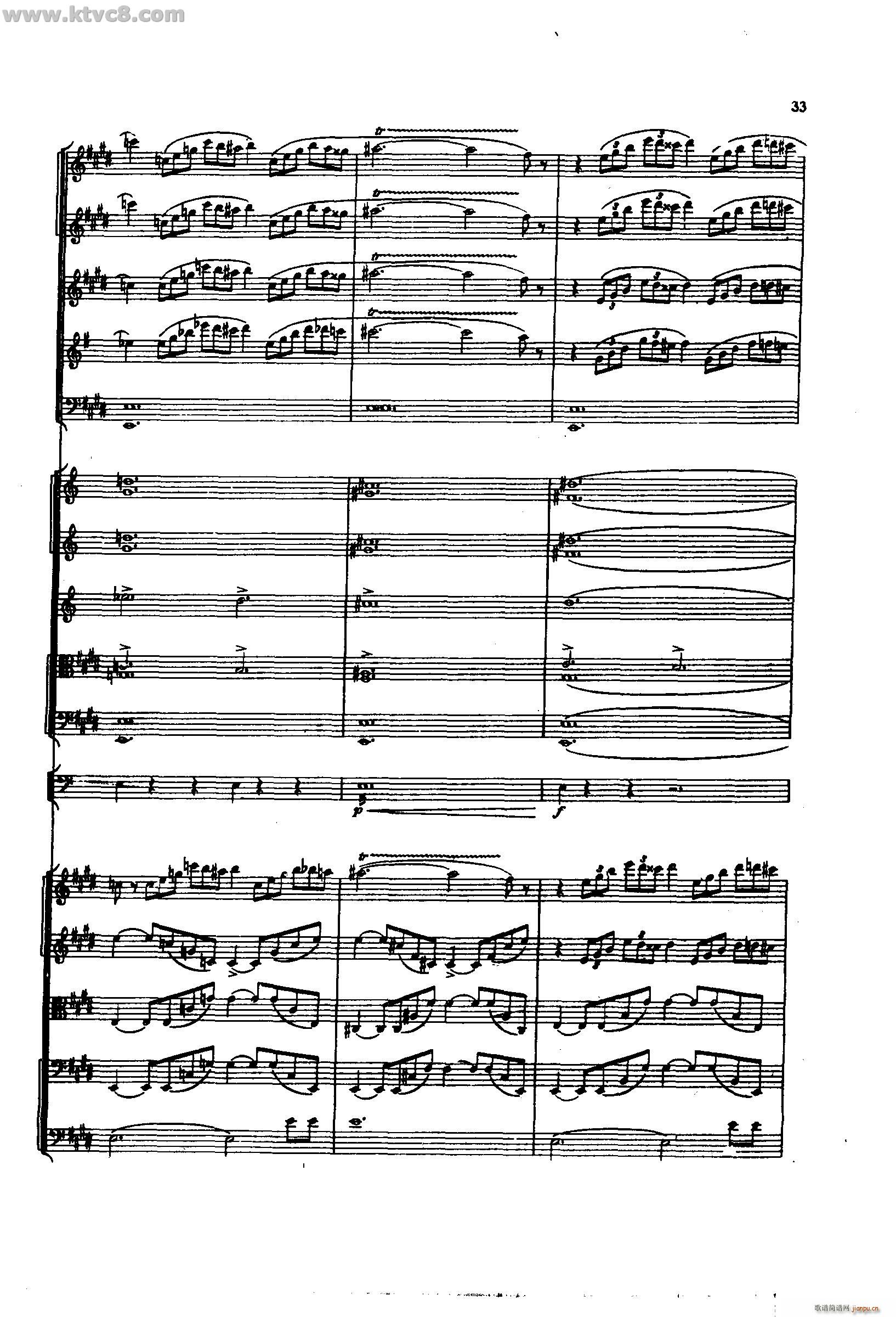 舍赫拉查达交响组曲 作品35 第一部分(总谱)31