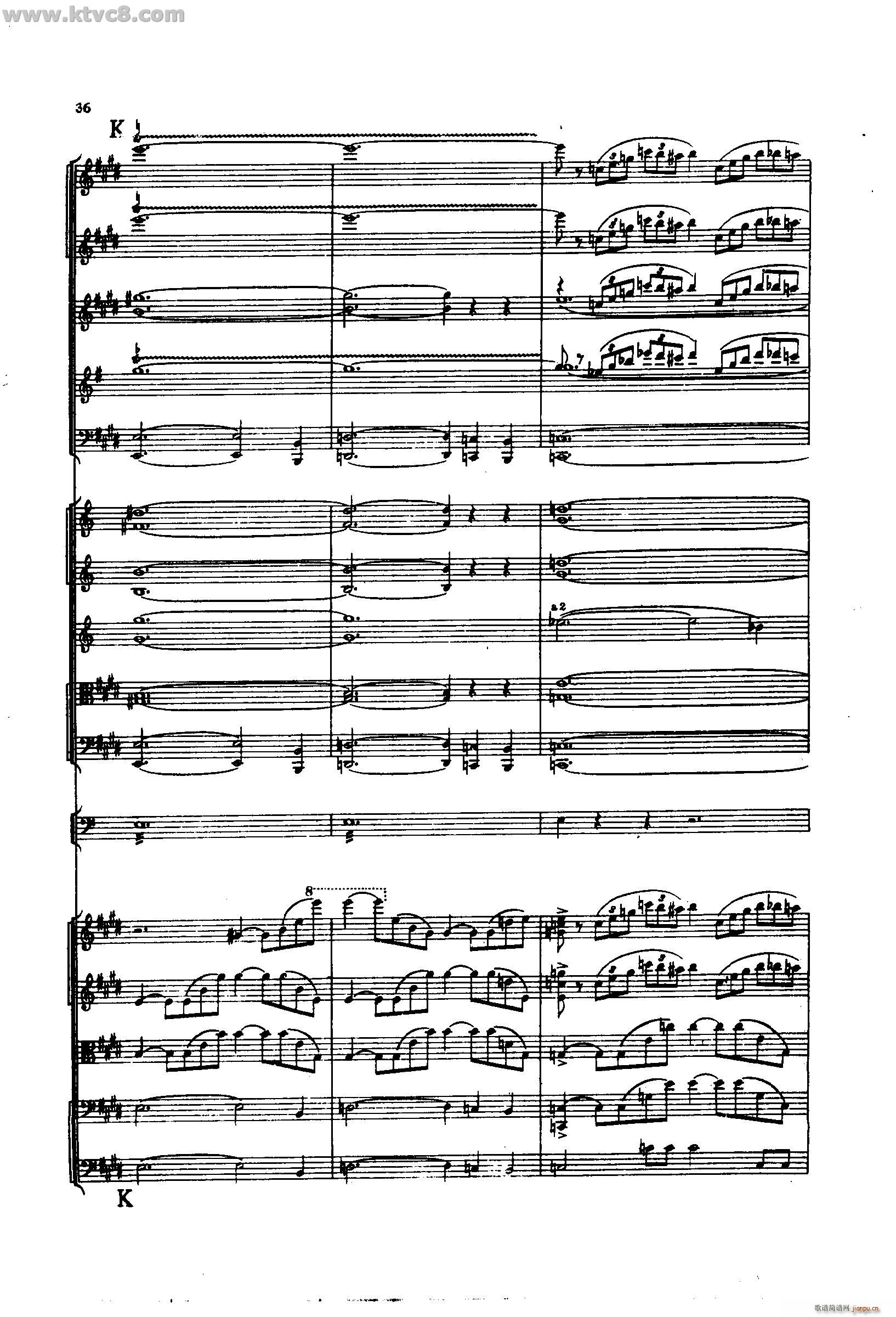 舍赫拉查达交响组曲 作品35 第一部分(总谱)34