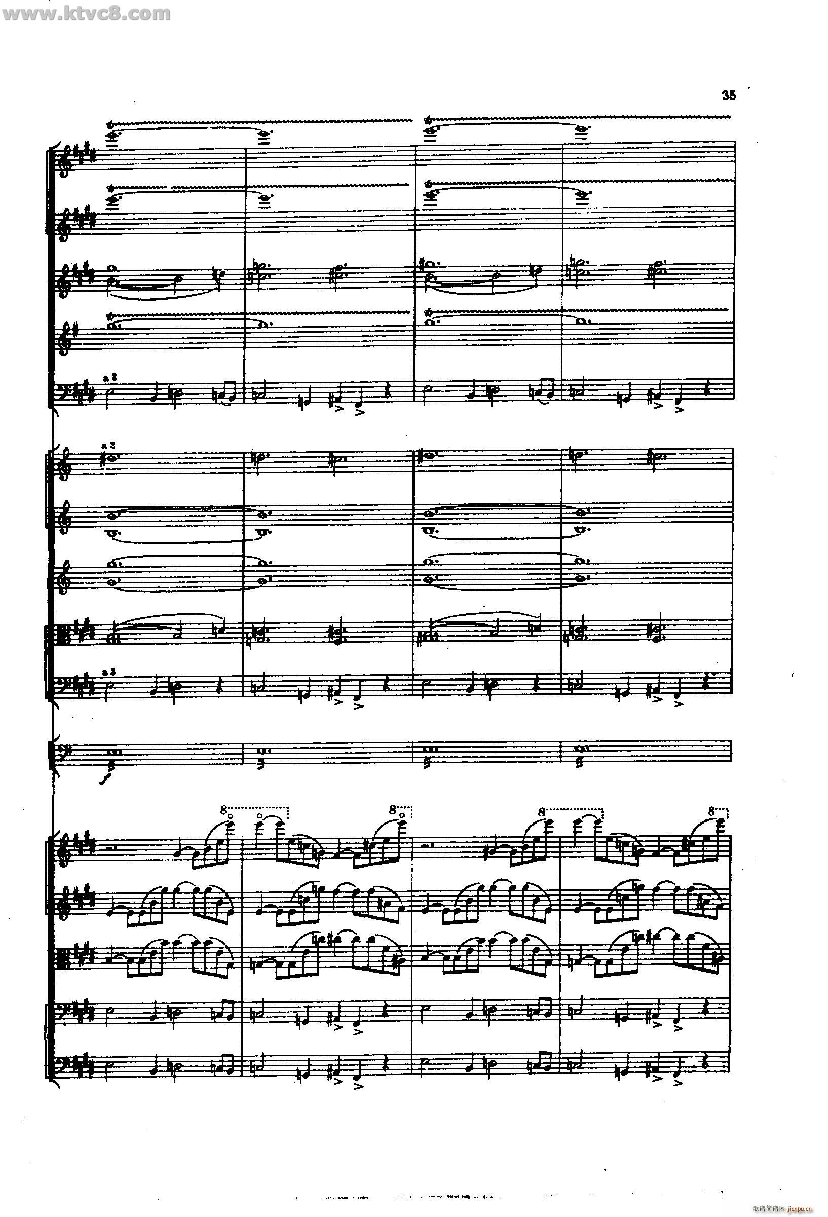 舍赫拉查达交响组曲 作品35 第一部分(总谱)33