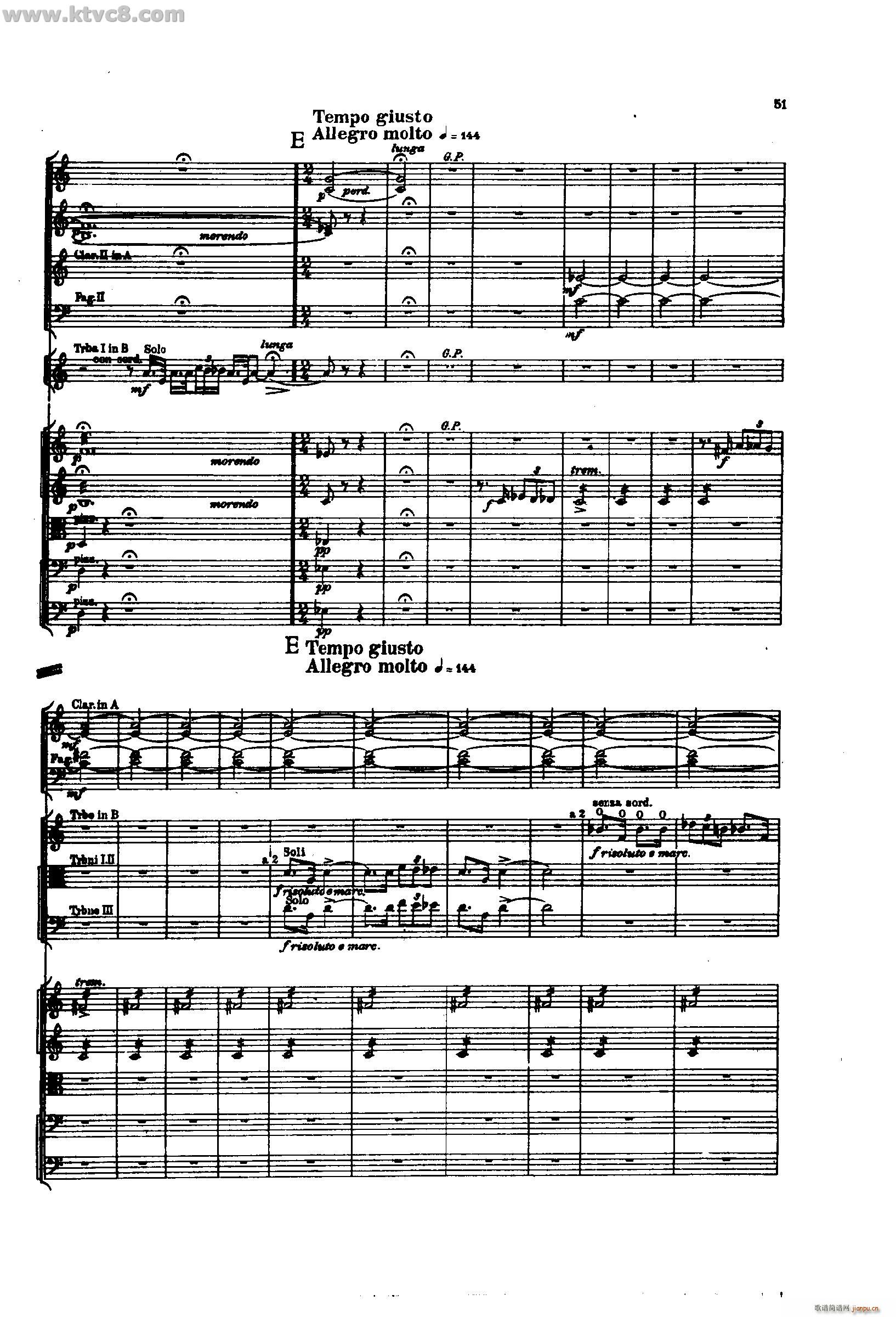 舍赫拉查达交响组曲 作品35 第二部分(总谱)5