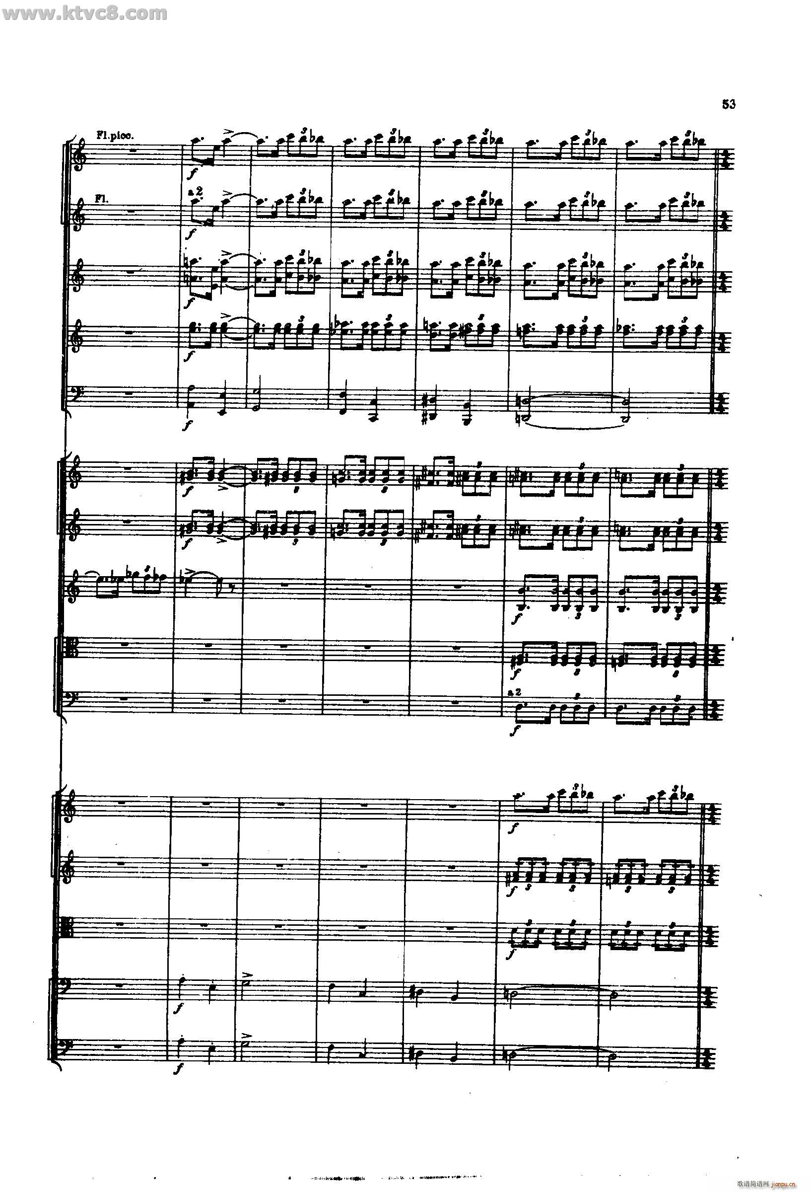 舍赫拉查达交响组曲 作品35 第二部分(总谱)7