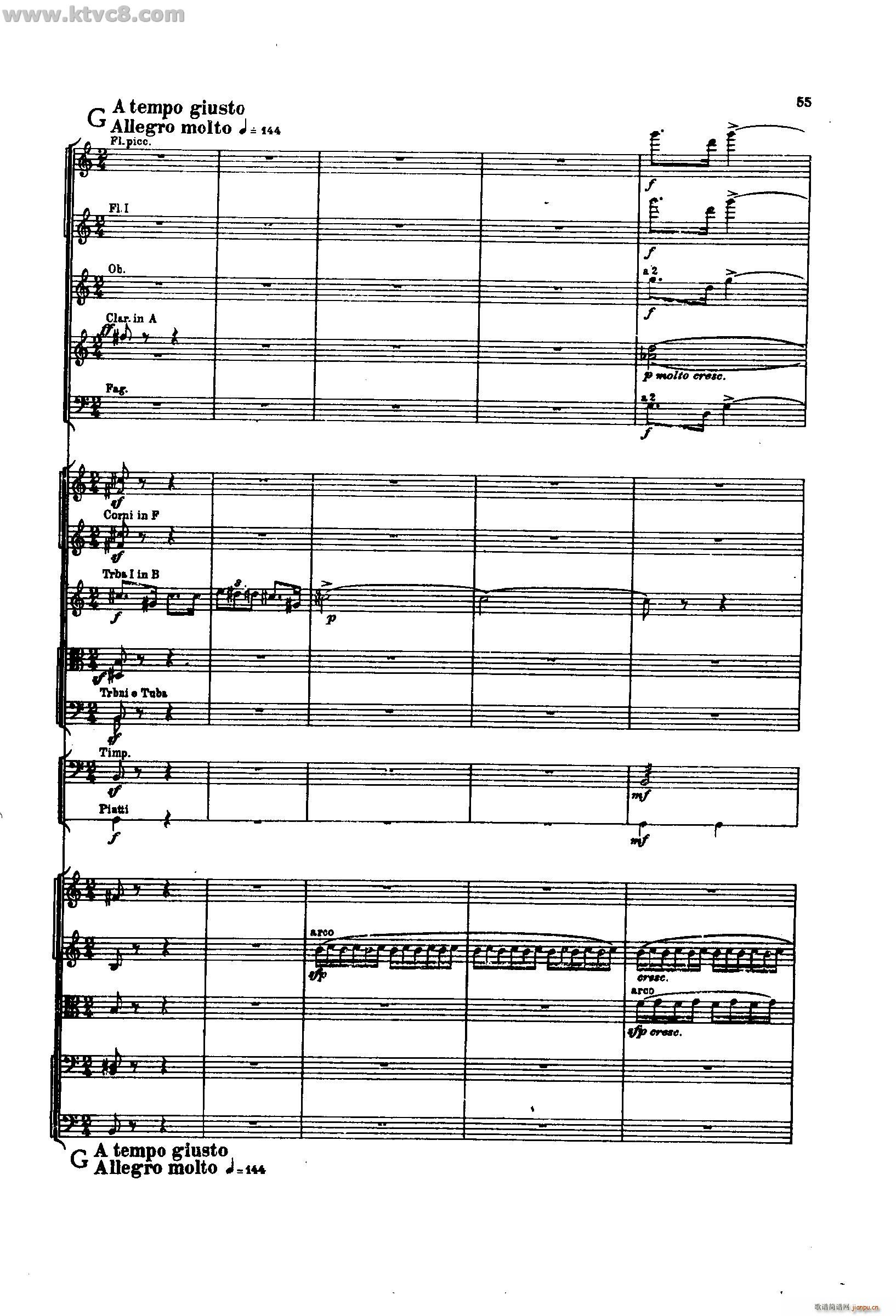 舍赫拉查达交响组曲 作品35 第二部分(总谱)9