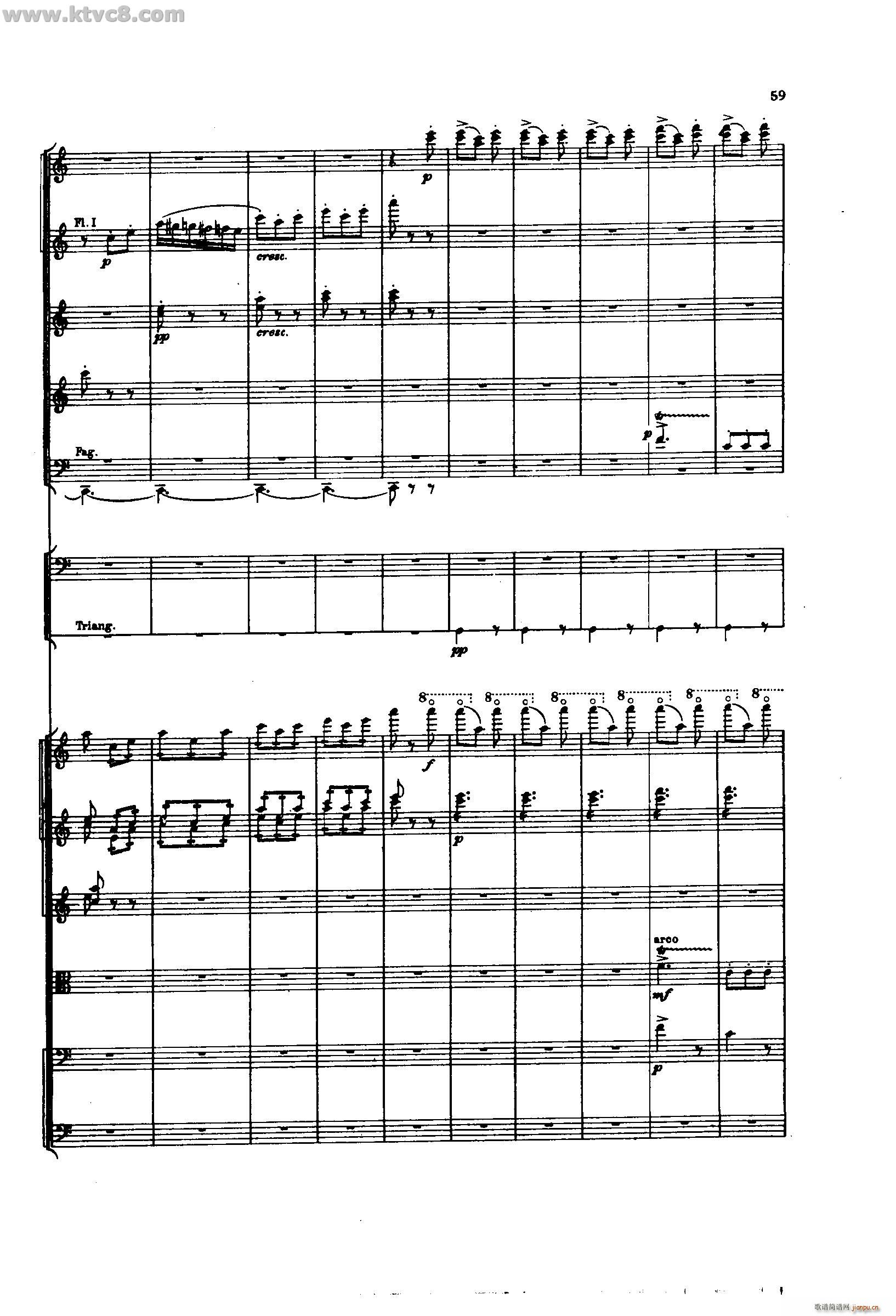 舍赫拉查达交响组曲 作品35 第二部分(总谱)13