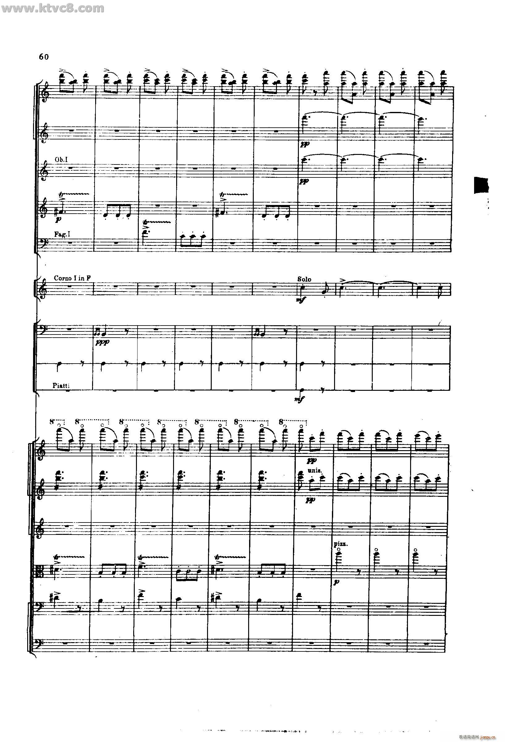 舍赫拉查达交响组曲 作品35 第二部分(总谱)14