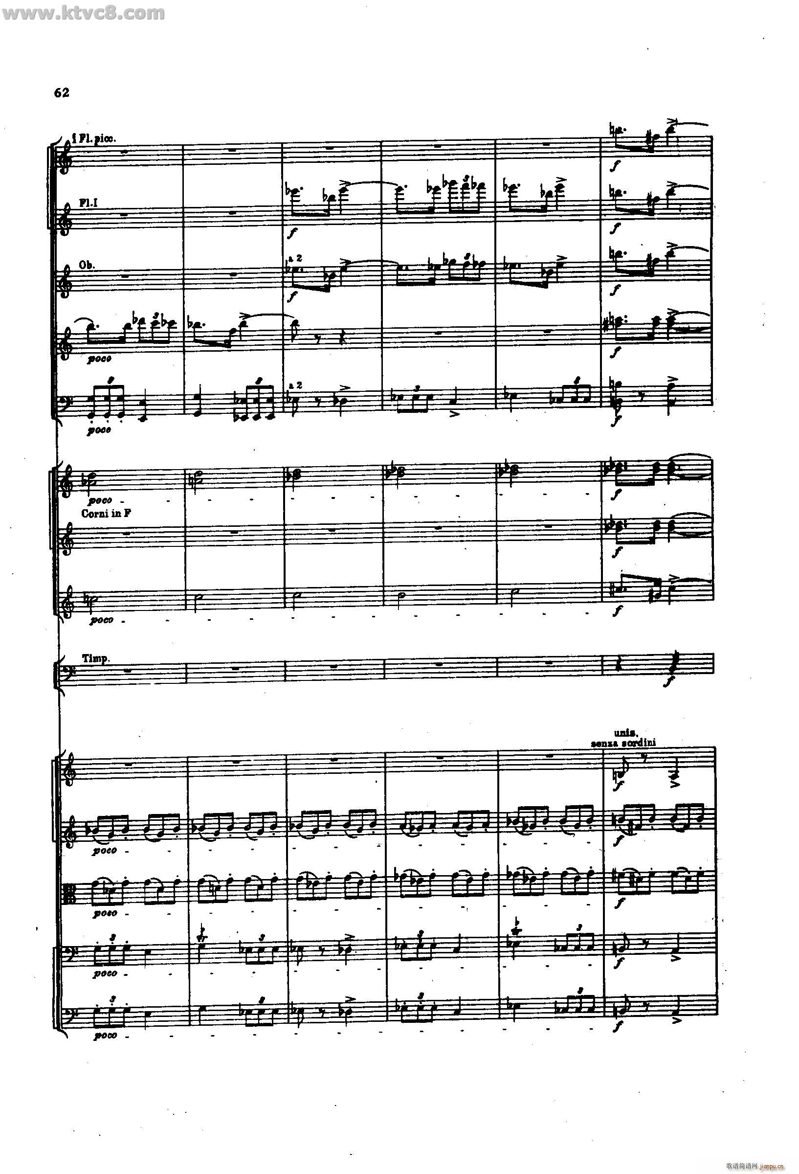 舍赫拉查达交响组曲 作品35 第二部分(总谱)16