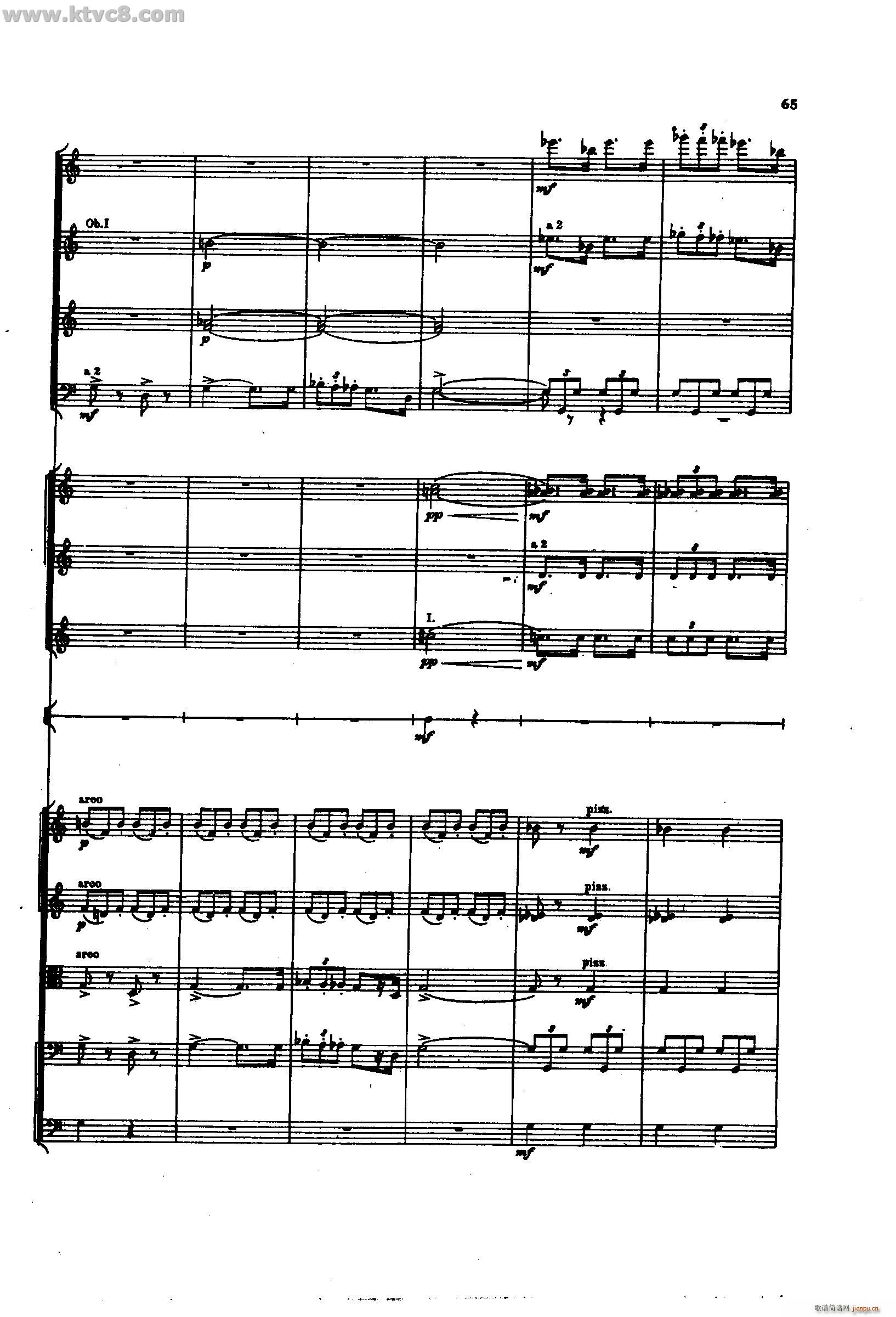 舍赫拉查达交响组曲 作品35 第二部分(总谱)19