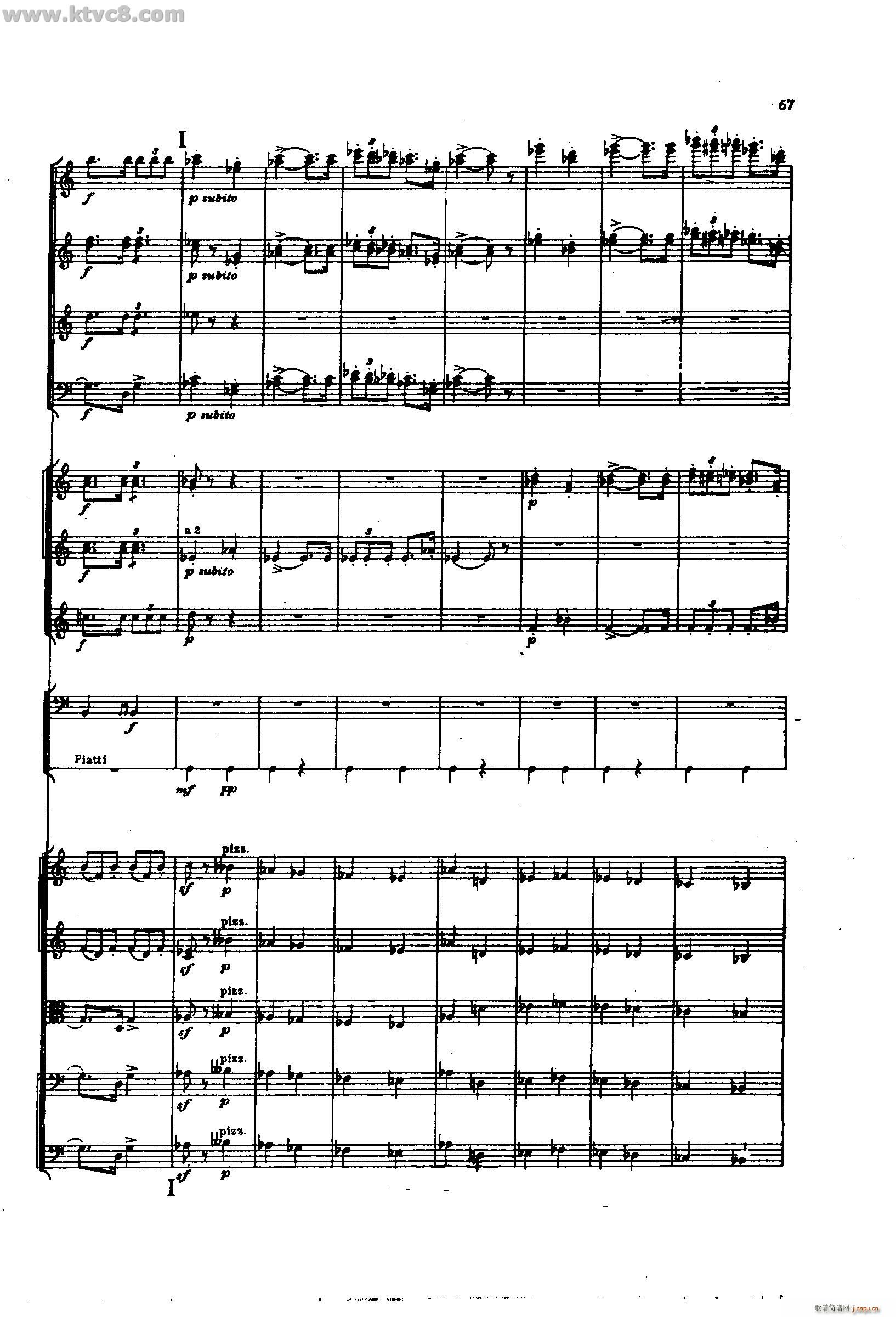 舍赫拉查达交响组曲 作品35 第二部分(总谱)21