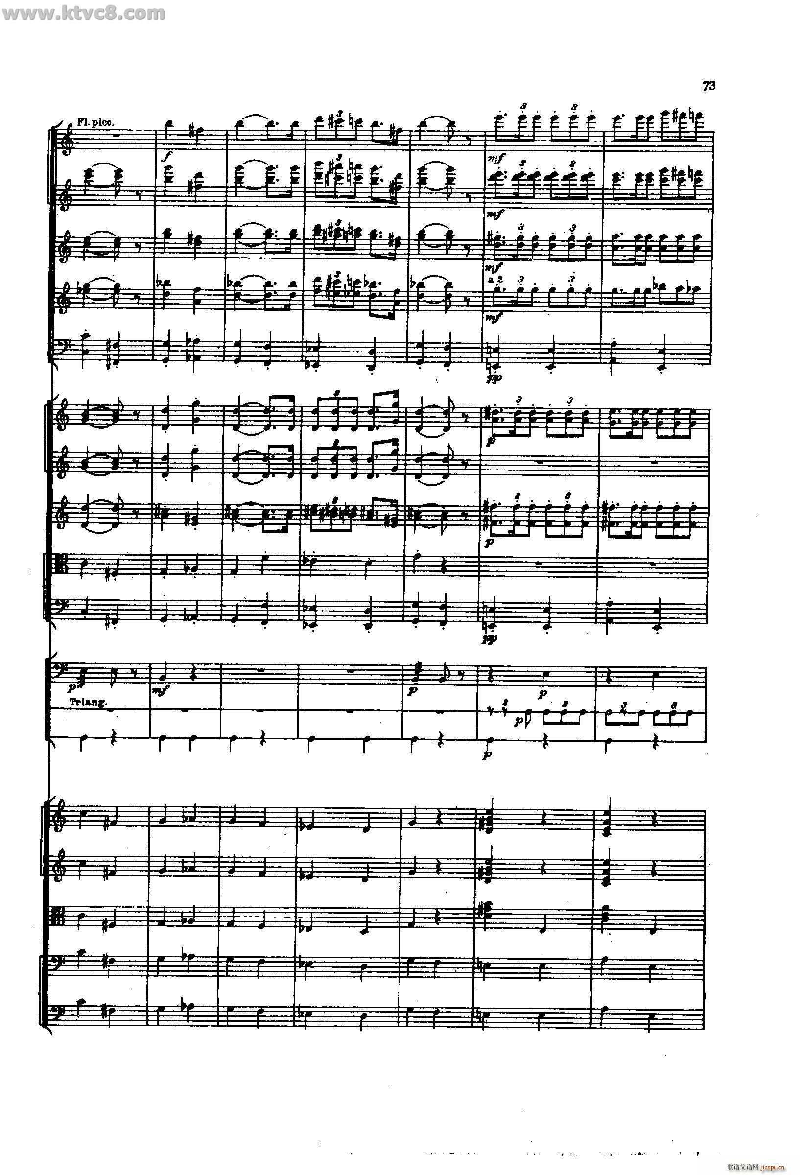 舍赫拉查达交响组曲 作品35 第二部分(总谱)25