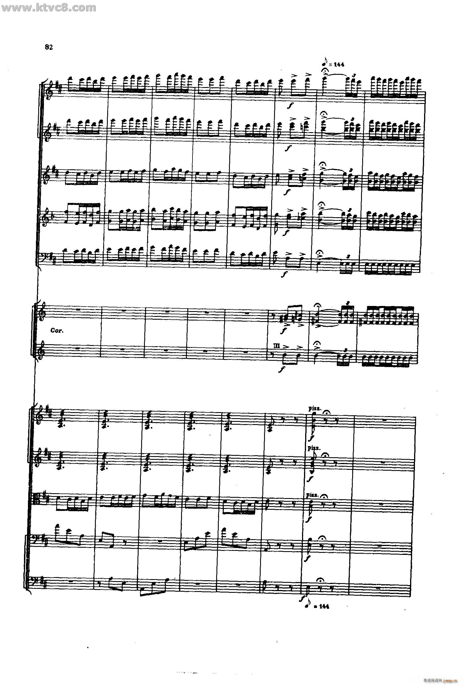 舍赫拉查达交响组曲 作品35 第二部分(总谱)36