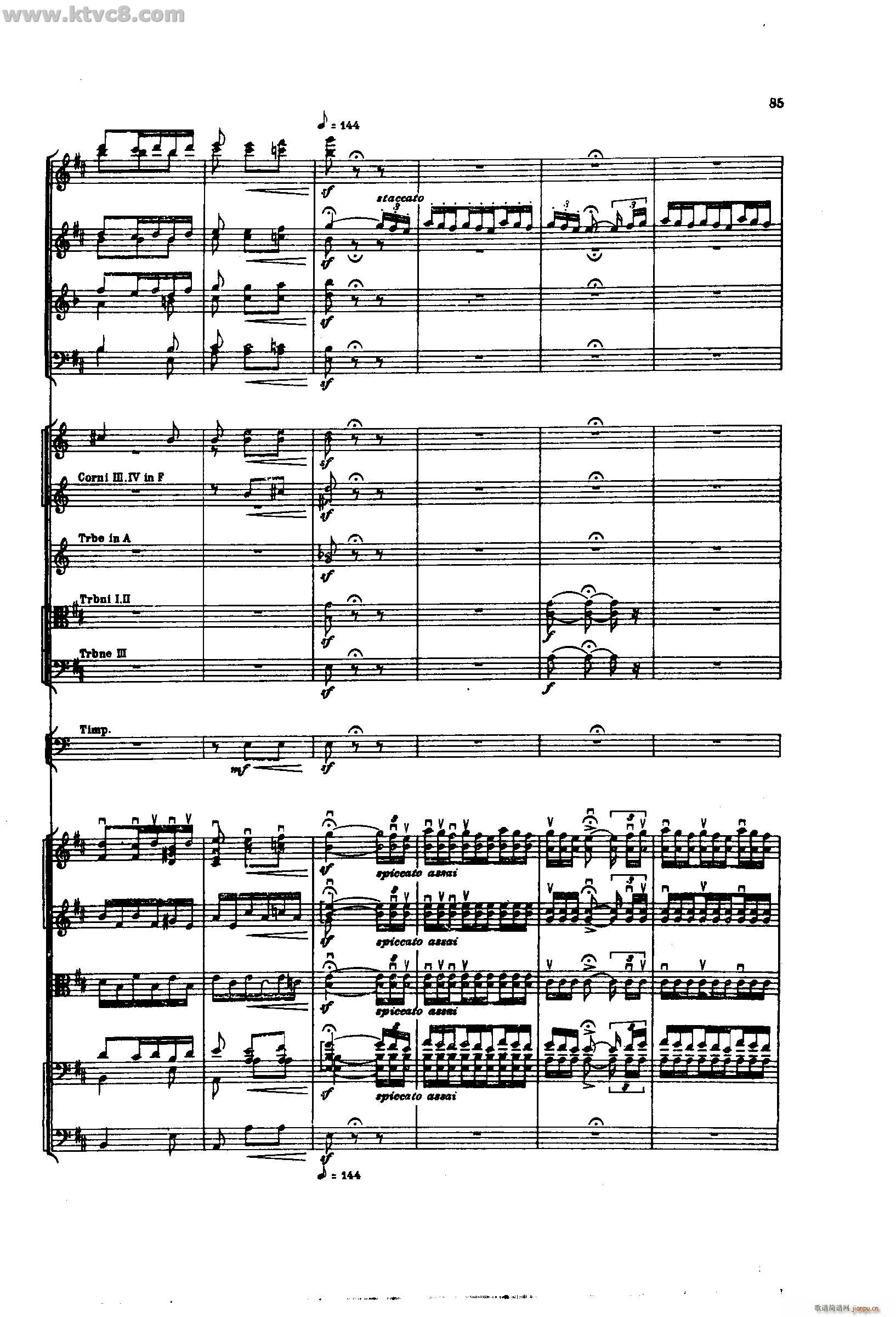 舍赫拉查达交响组曲 作品35 第二部分(总谱)39