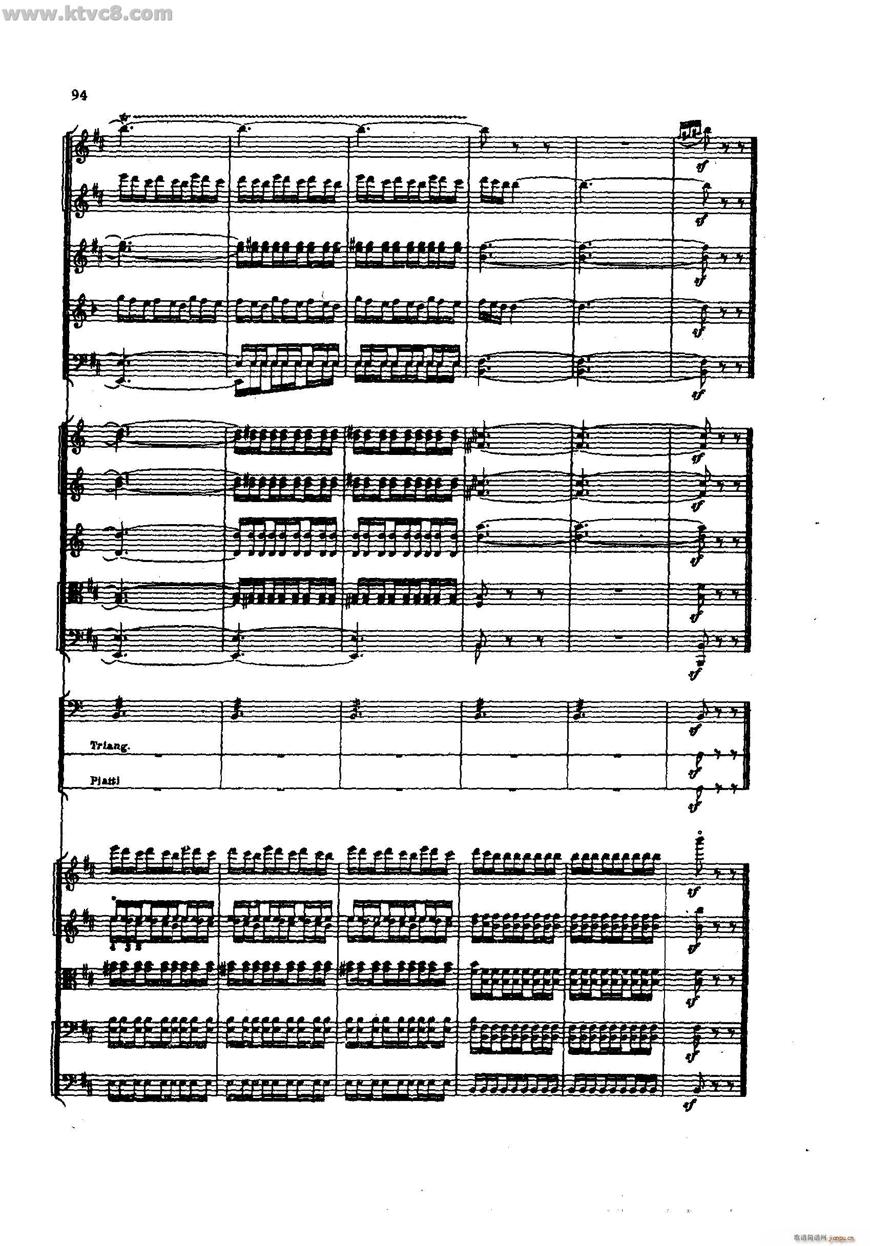 舍赫拉查达交响组曲 作品35 第二部分(总谱)48