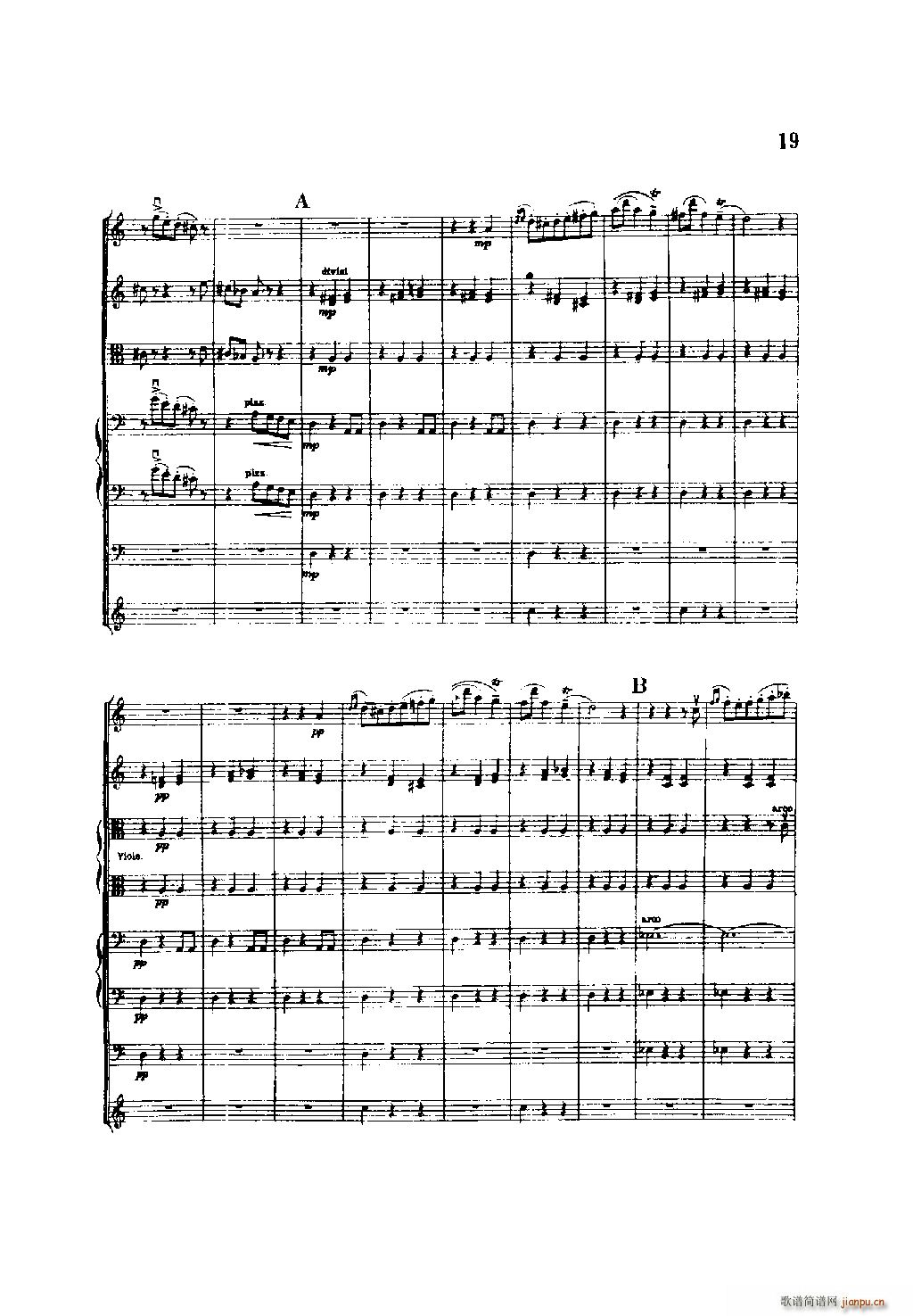 培尔 金特 第一组曲 管弦乐(总谱)19