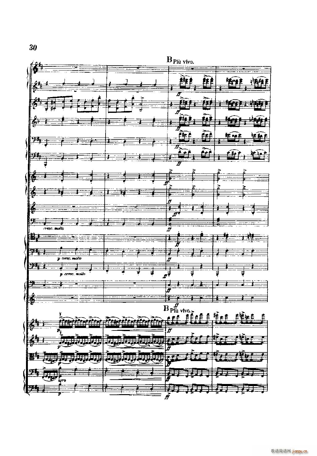 培尔 金特 第一组曲 管弦乐(总谱)30