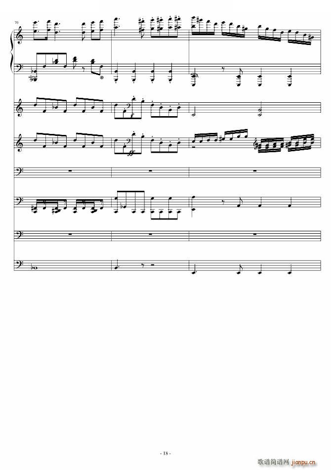 大夜洛钢琴变奏曲(总谱)18