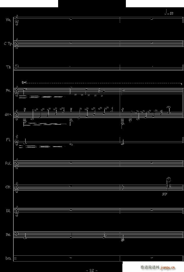 情书 Loverletter To You(总谱)22