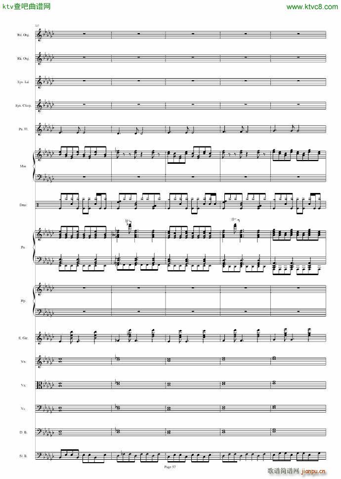 东方 前方高能 鬼畜 U N オーエンは彼女なのか(总谱)57