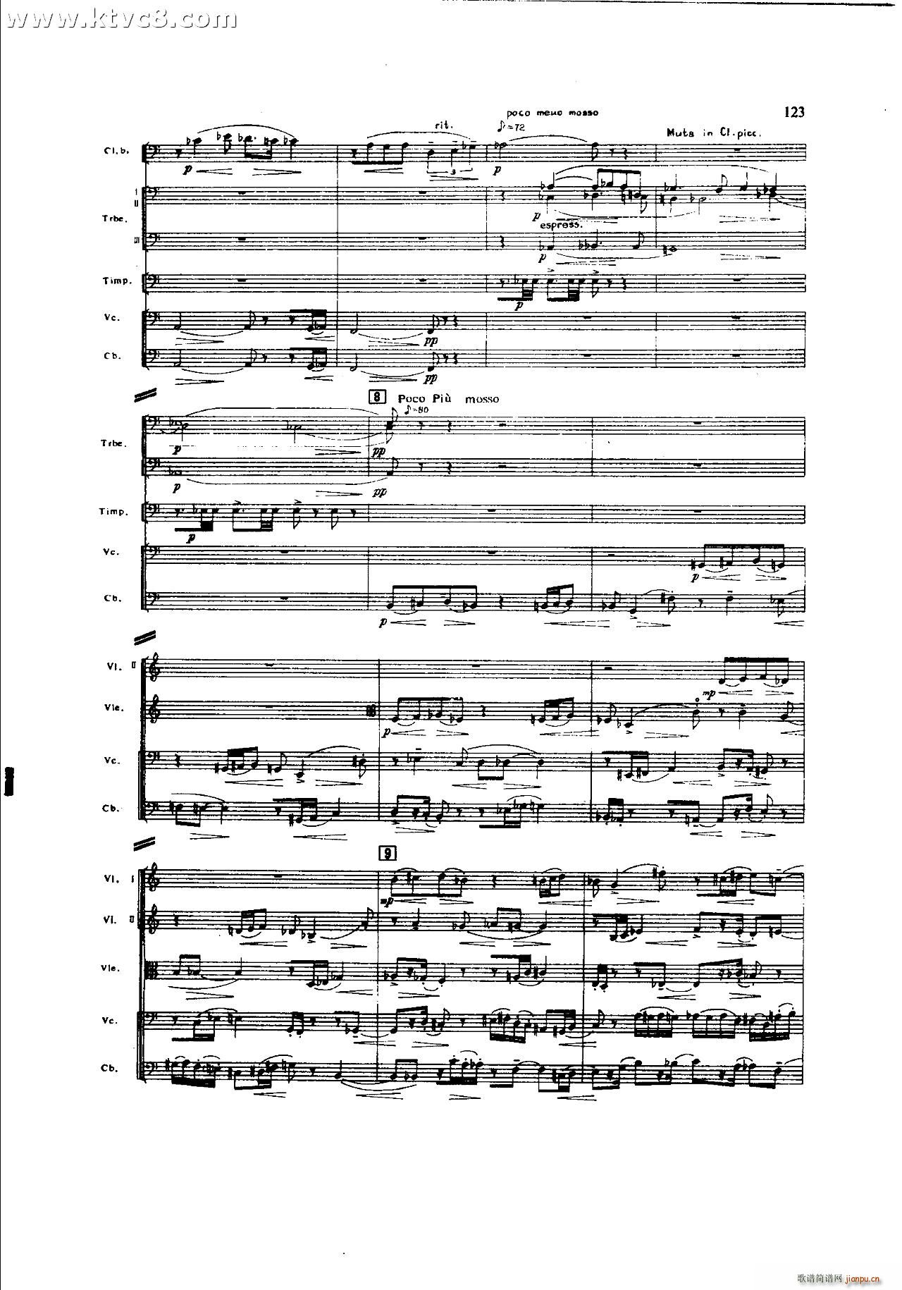 朱践耳 第一交响曲之四 共五部分(总谱)3